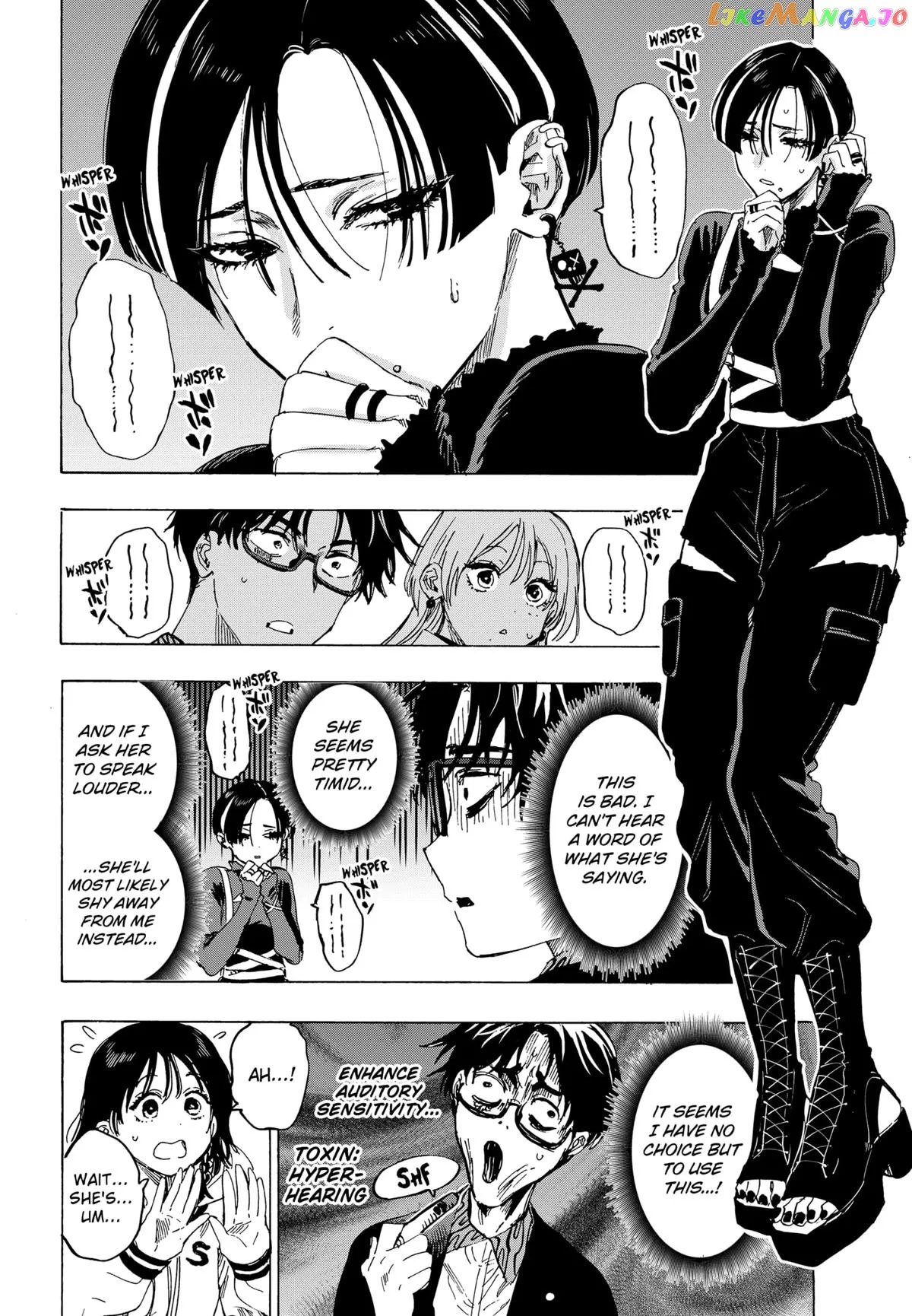 Read Marriagetoxin  Manga chapter 65 image 1 on Lezhin