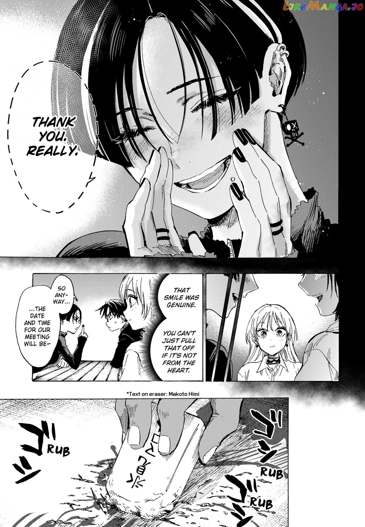 Read Marriagetoxin  Manga chapter 65 image 16 on Lezhin