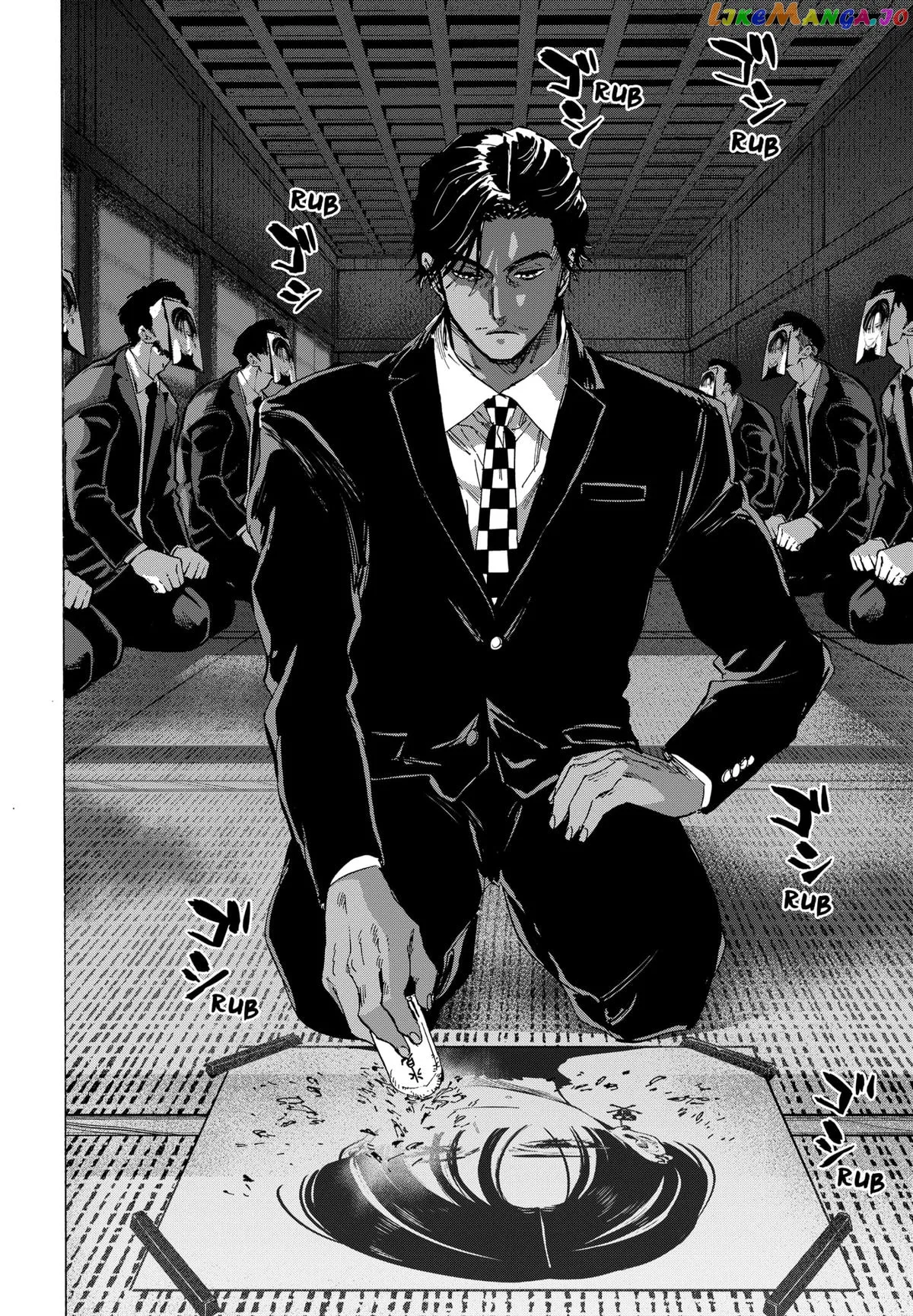 Read Marriagetoxin  Manga chapter 65 image 17 on Lezhin
