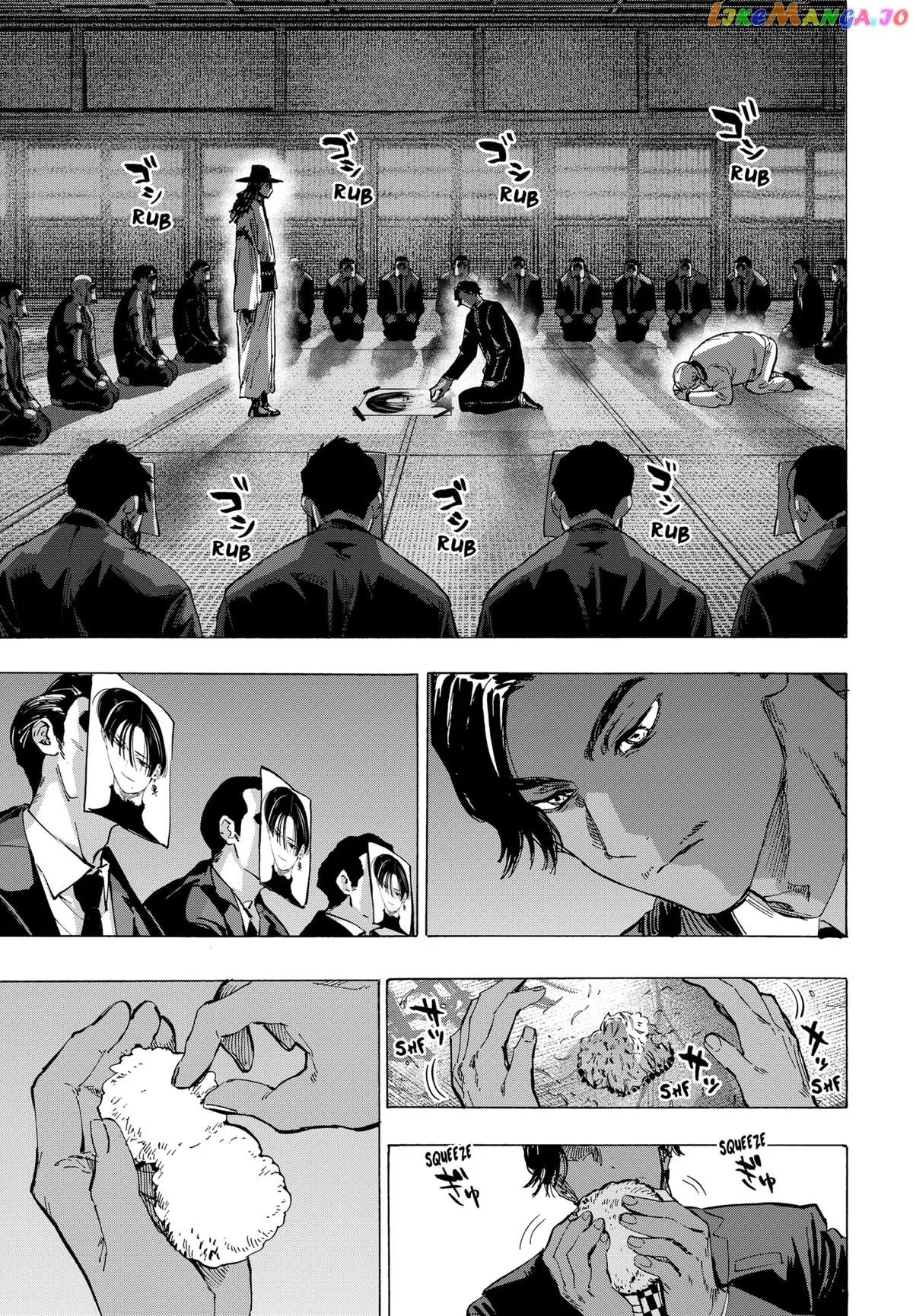 Read Marriagetoxin  Manga chapter 65 image 18 on Lezhin