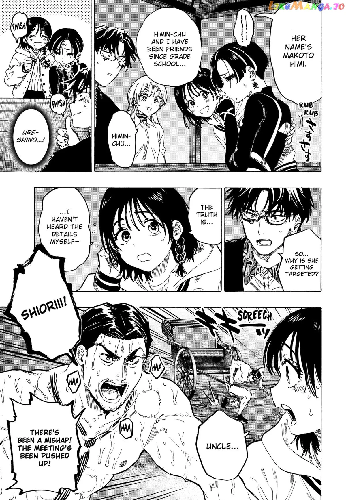Read Marriagetoxin  Manga chapter 65 image 2 on Lezhin