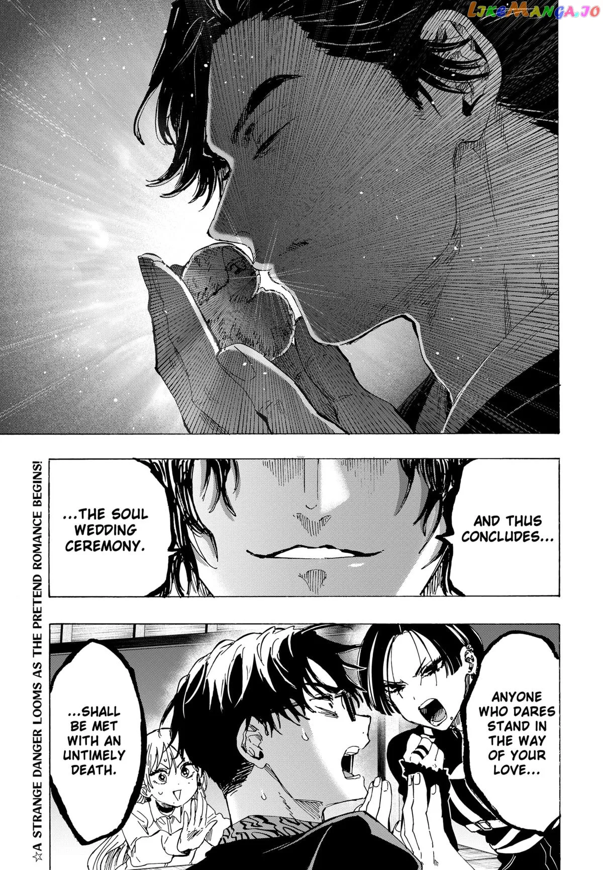 Read Marriagetoxin  Manga chapter 65 image 20 on Lezhin