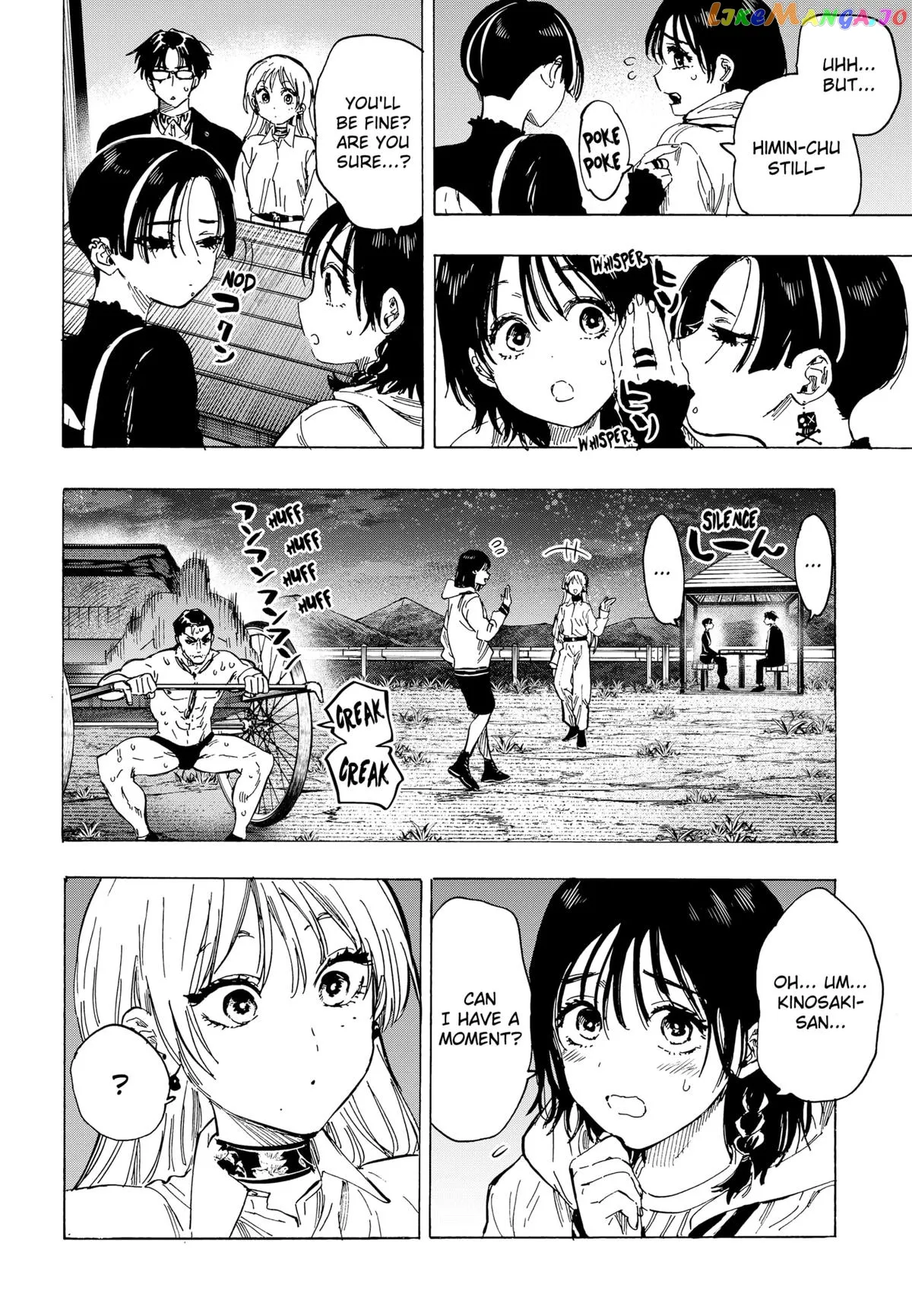 Read Marriagetoxin  Manga chapter 65 image 3 on Lezhin