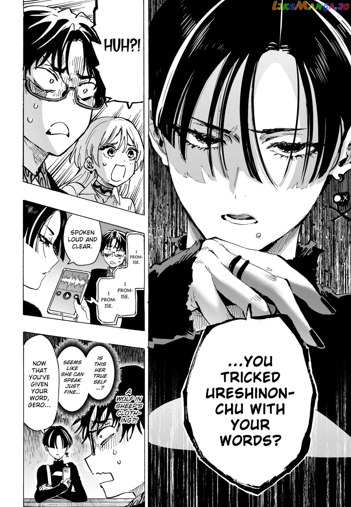 Read Marriagetoxin  Manga chapter 65 image 5 on Lezhin