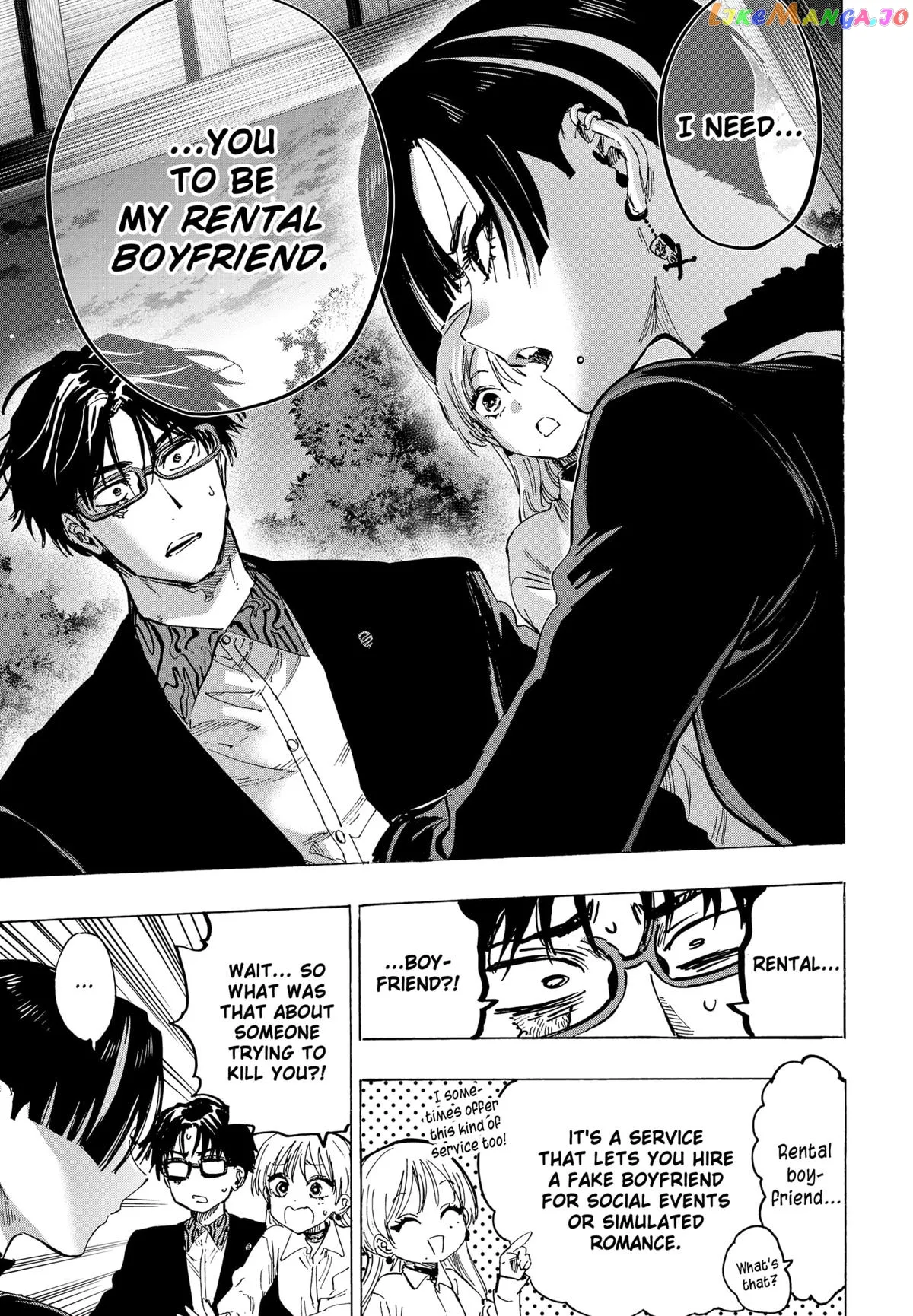 Read Marriagetoxin  Manga chapter 65 image 6 on Lezhin