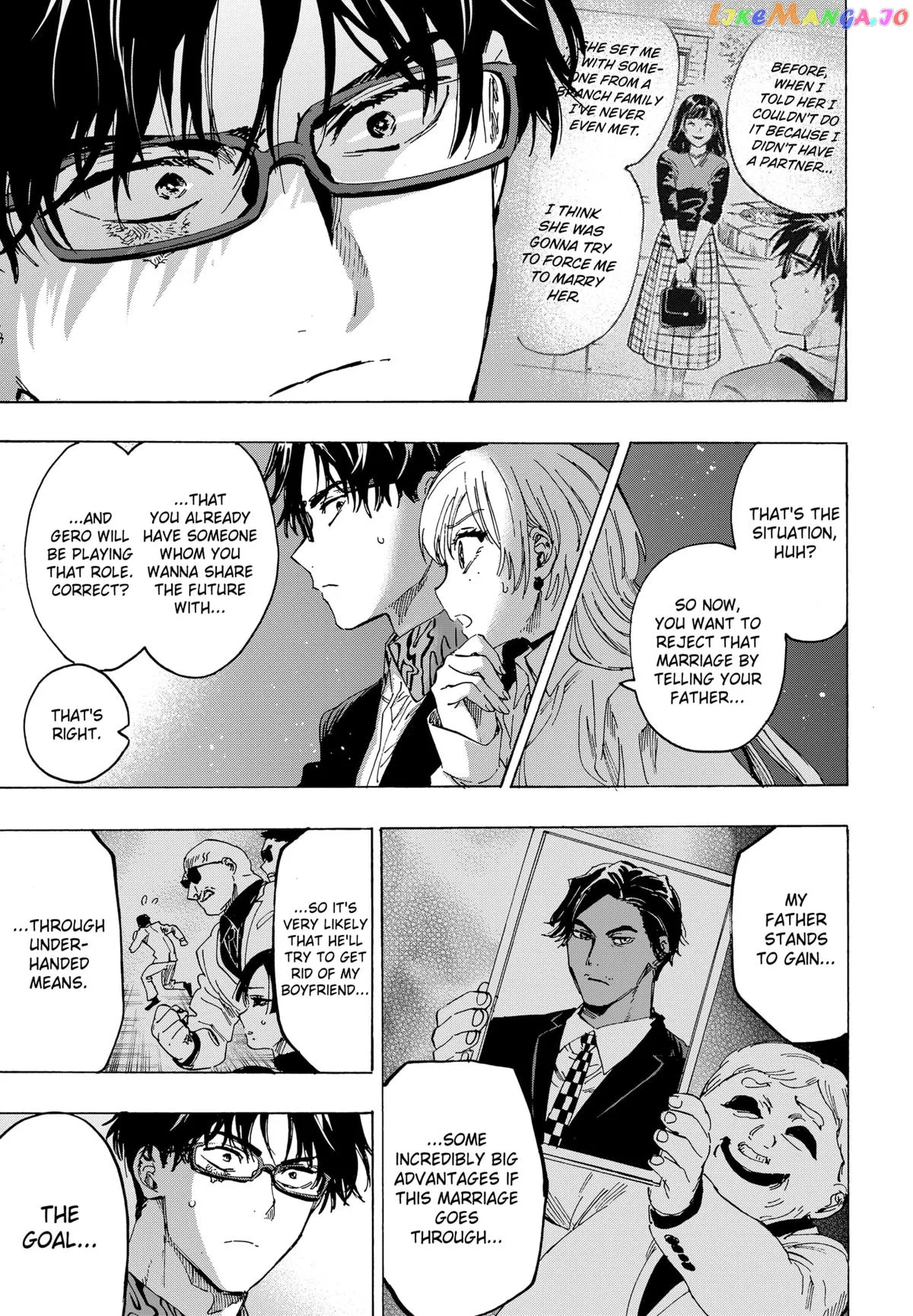 Read Marriagetoxin  Manga chapter 65 image 8 on Lezhin