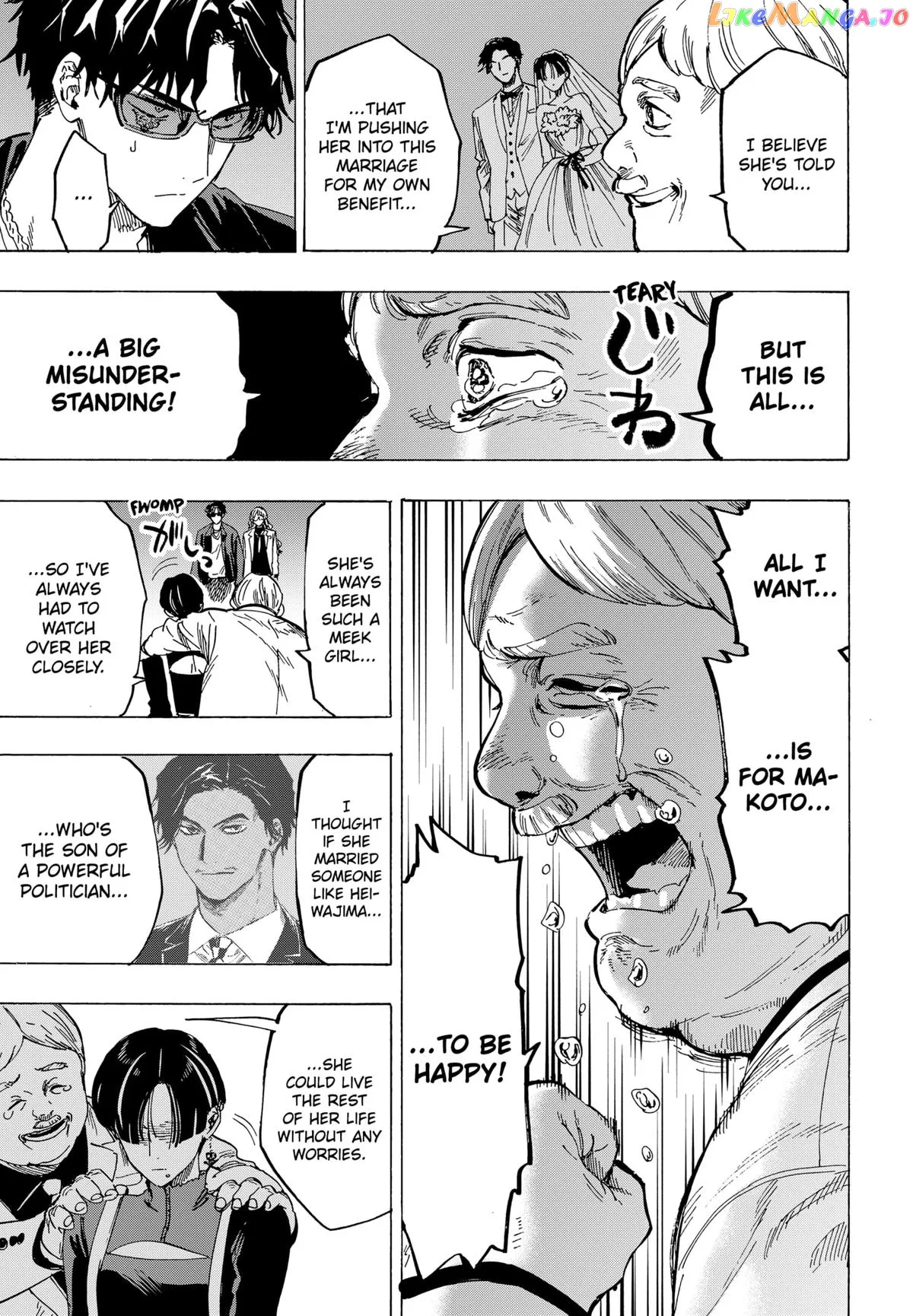 Read Marriagetoxin  Manga chapter 67 image 10 on Lezhin