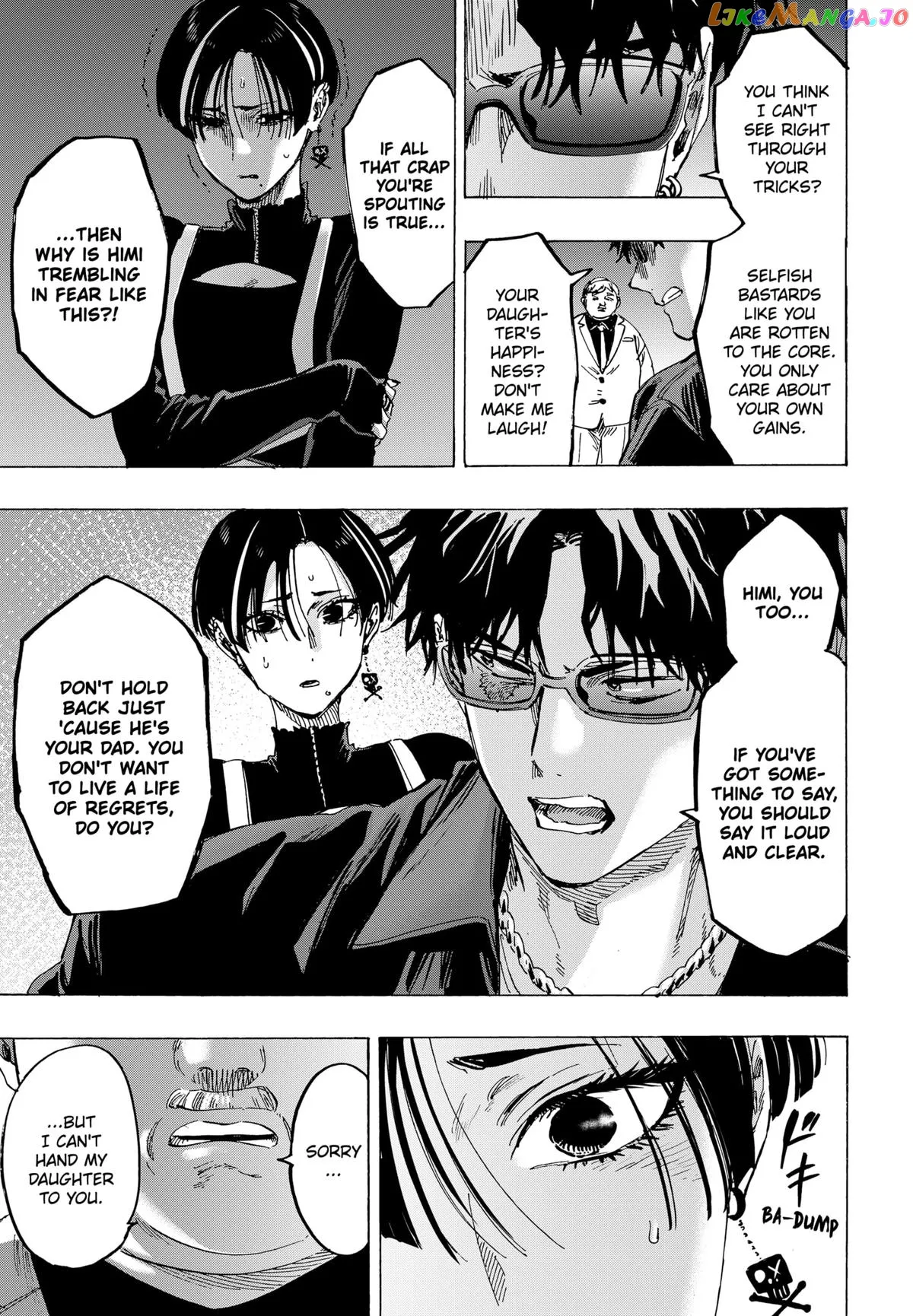 Read Marriagetoxin  Manga chapter 67 image 12 on Lezhin
