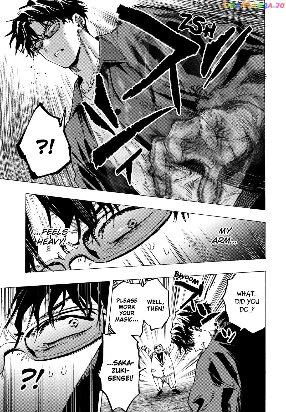 Read Marriagetoxin  Manga chapter 67 image 14 on Lezhin