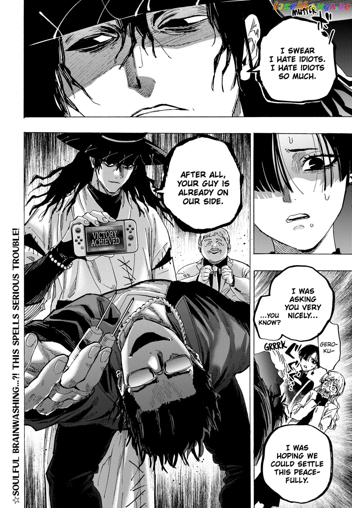Read Marriagetoxin  Manga chapter 67 image 19 on Lezhin