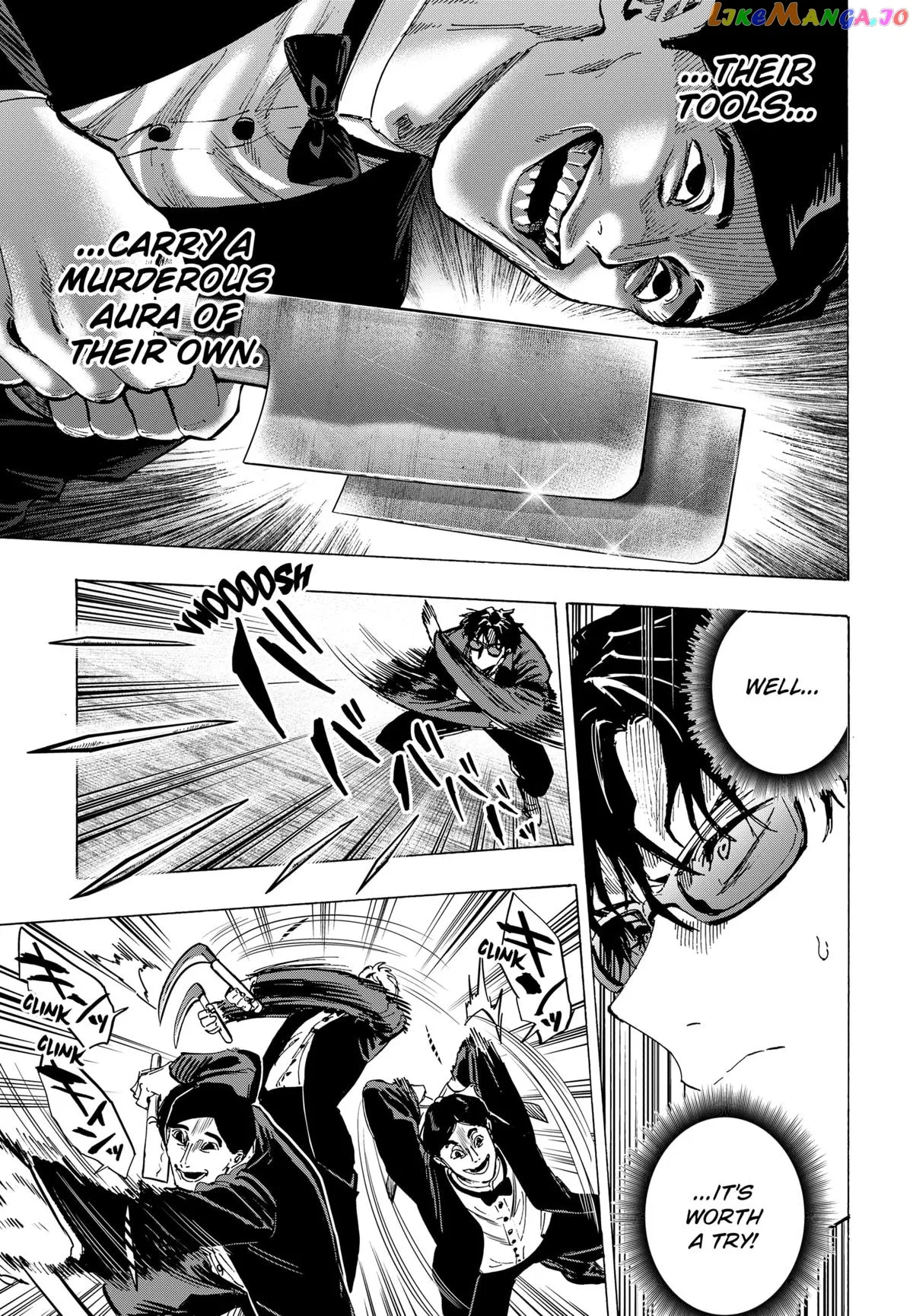 Read Marriagetoxin  Manga chapter 67 image 2 on Lezhin