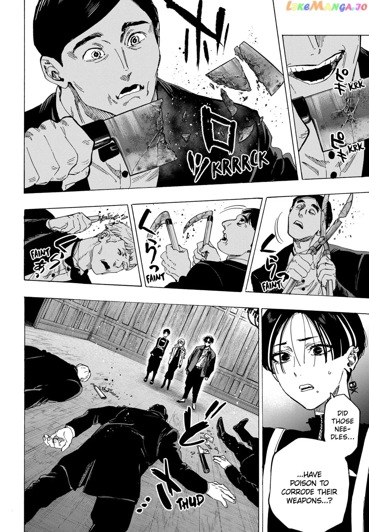 Read Marriagetoxin  Manga chapter 67 image 3 on Lezhin