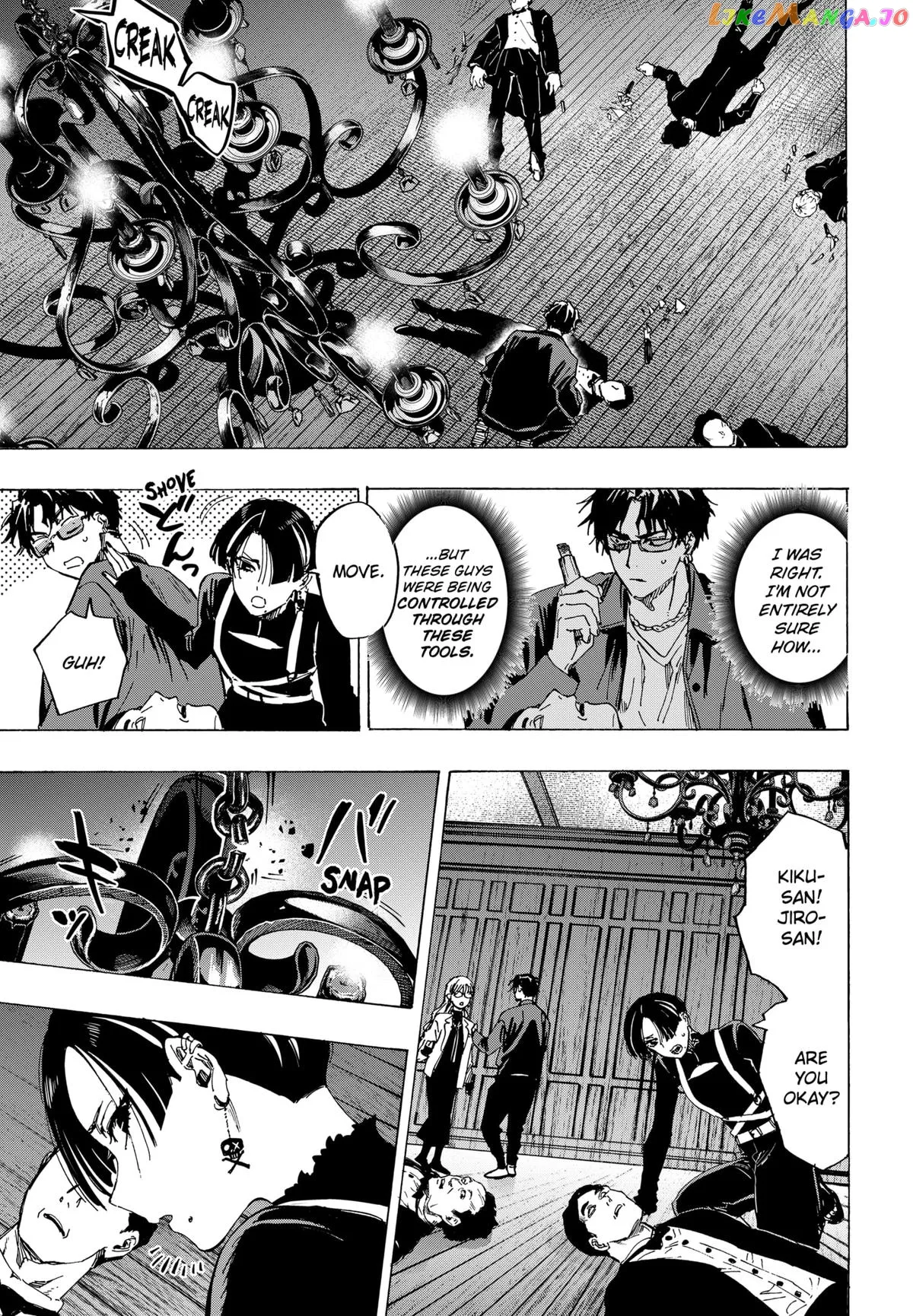 Read Marriagetoxin  Manga chapter 67 image 4 on Lezhin