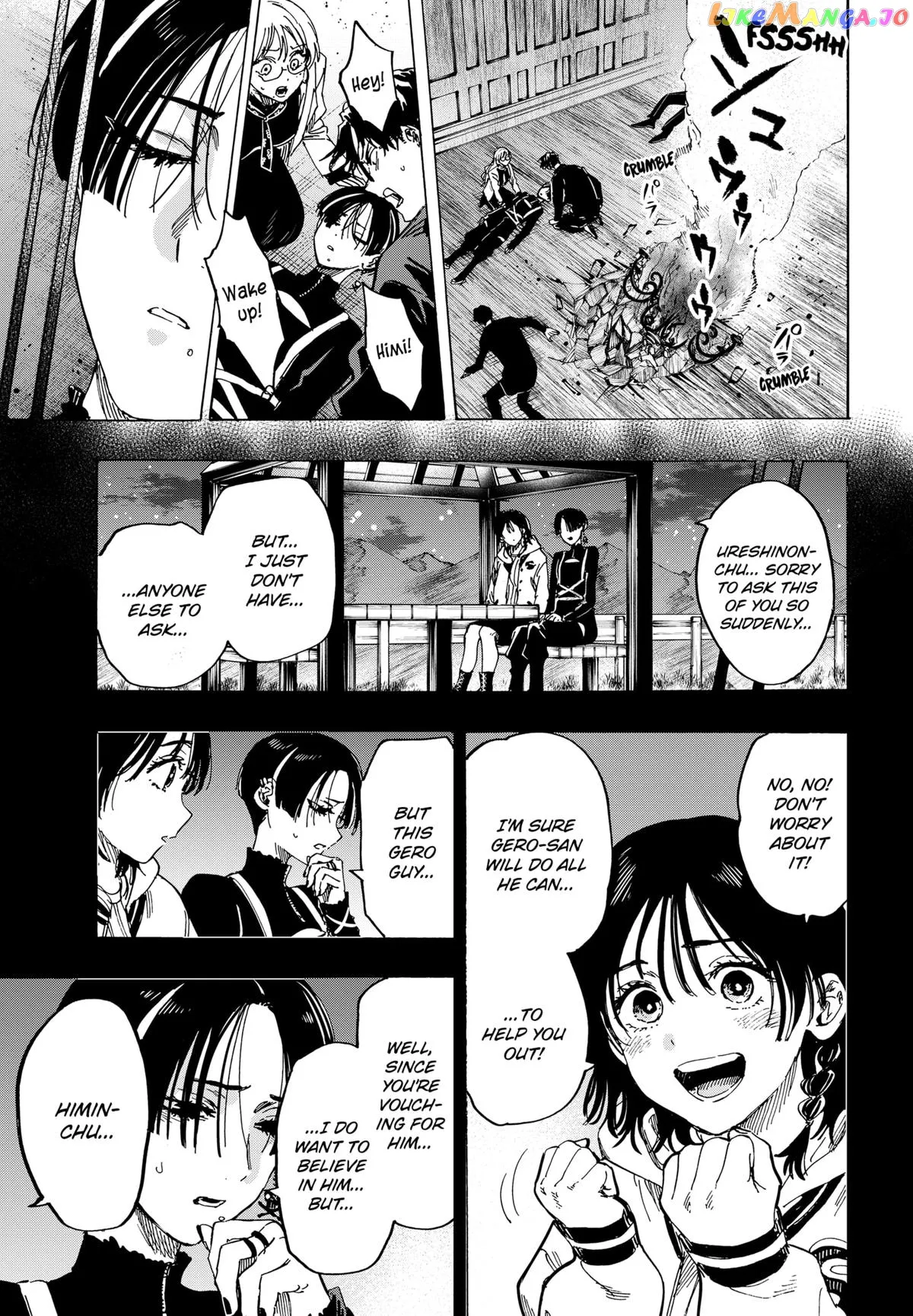 Read Marriagetoxin  Manga chapter 67 image 6 on Lezhin