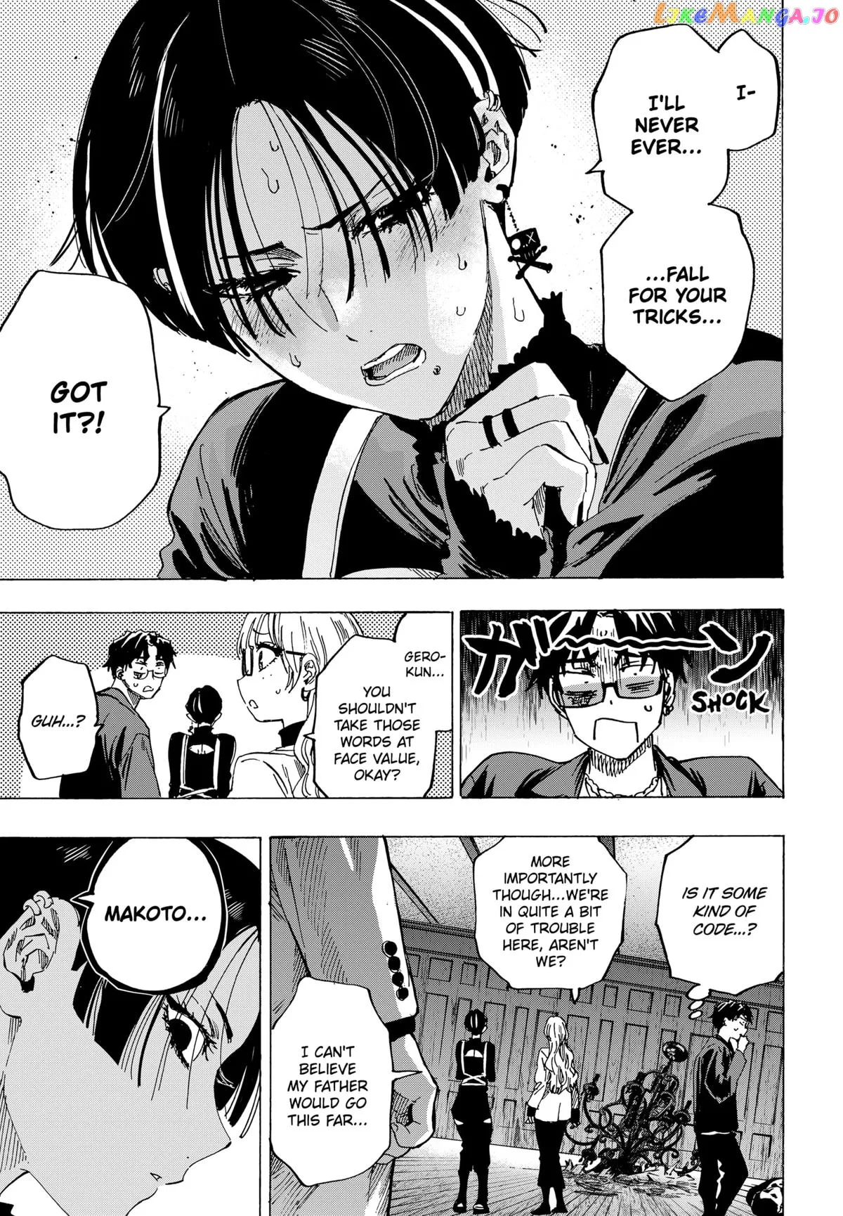 Read Marriagetoxin  Manga chapter 67 image 8 on Lezhin