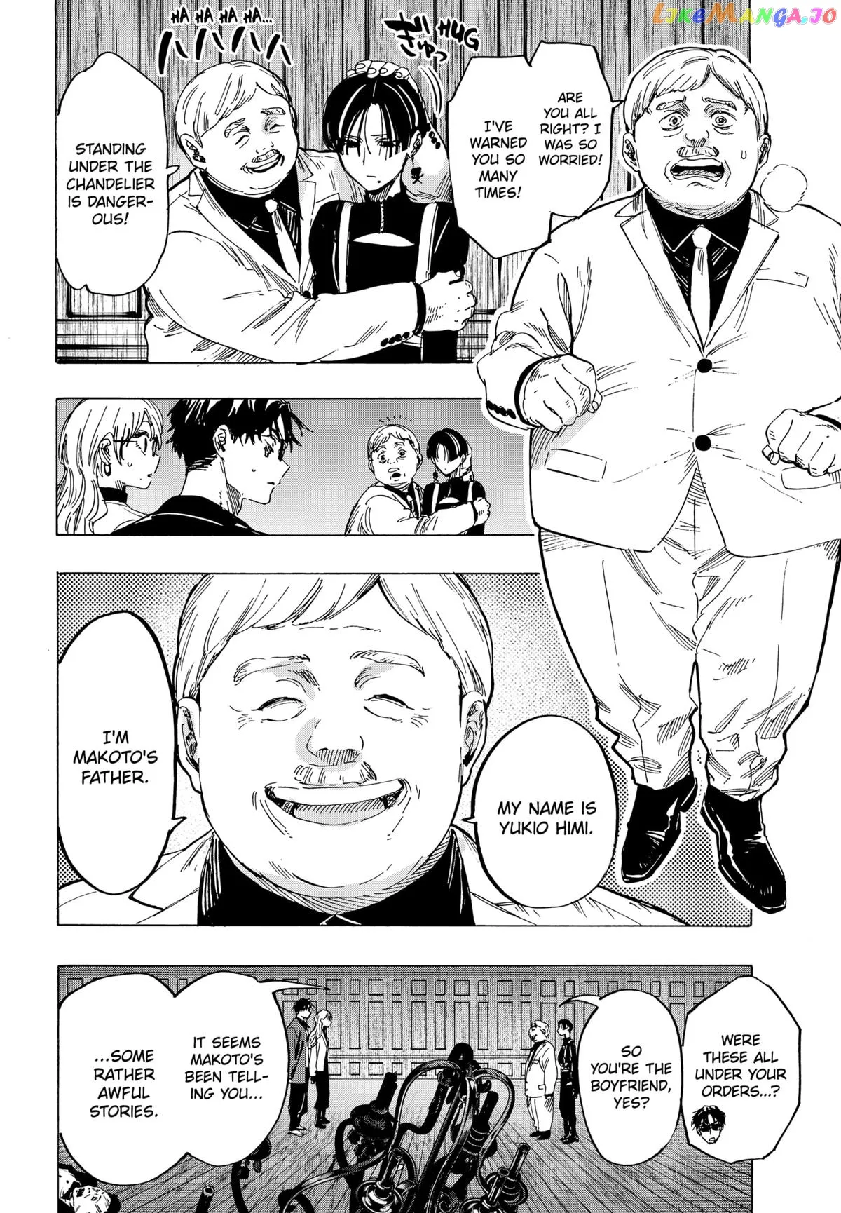 Read Marriagetoxin  Manga chapter 67 image 9 on Lezhin