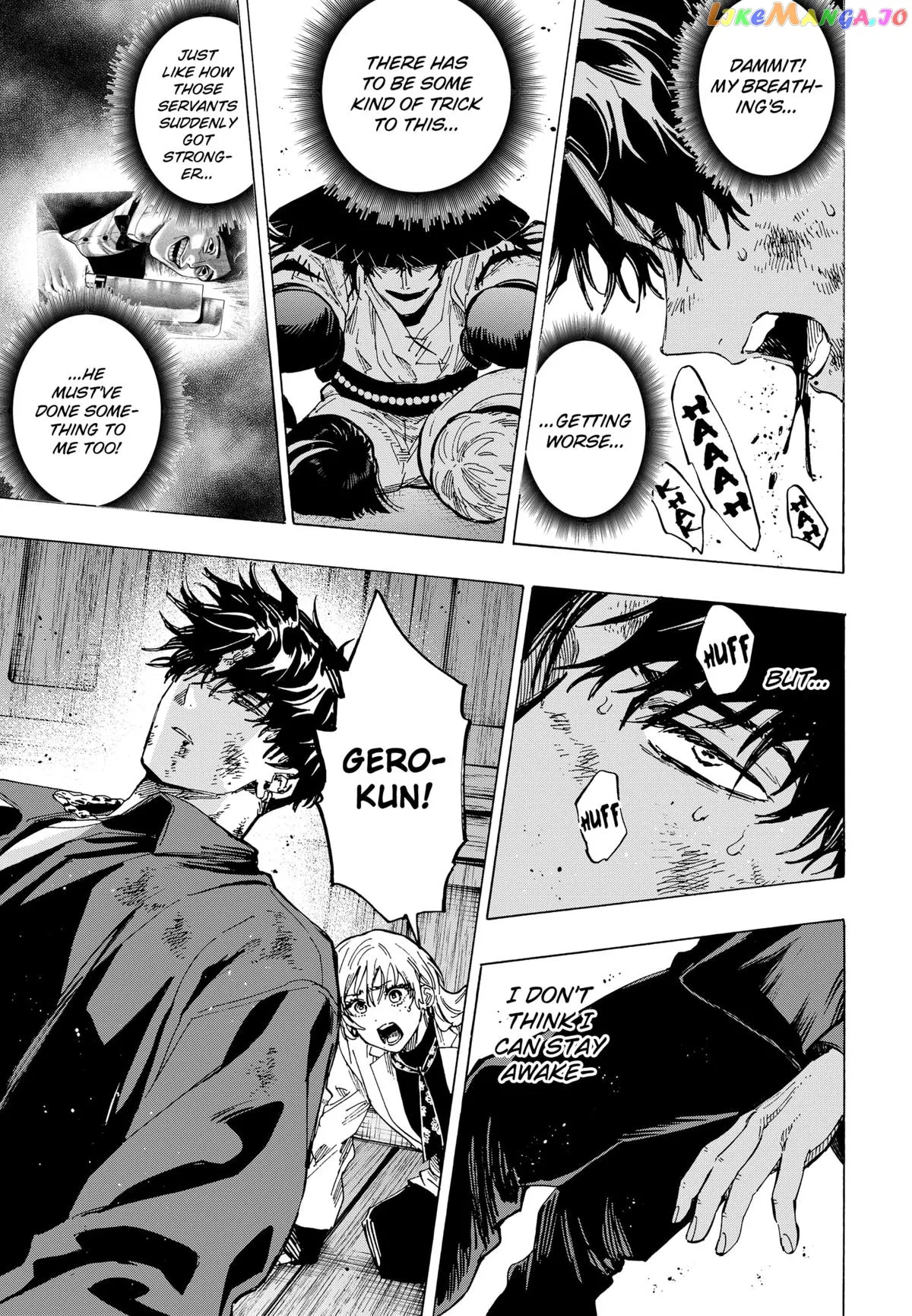 Read Marriagetoxin  Manga chapter 69 image 16 on Lezhin