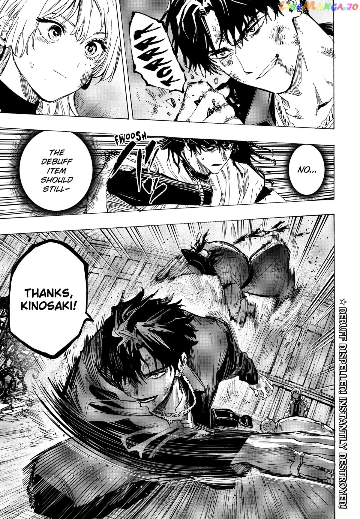 Read Marriagetoxin  Manga chapter 69 image 18 on Lezhin