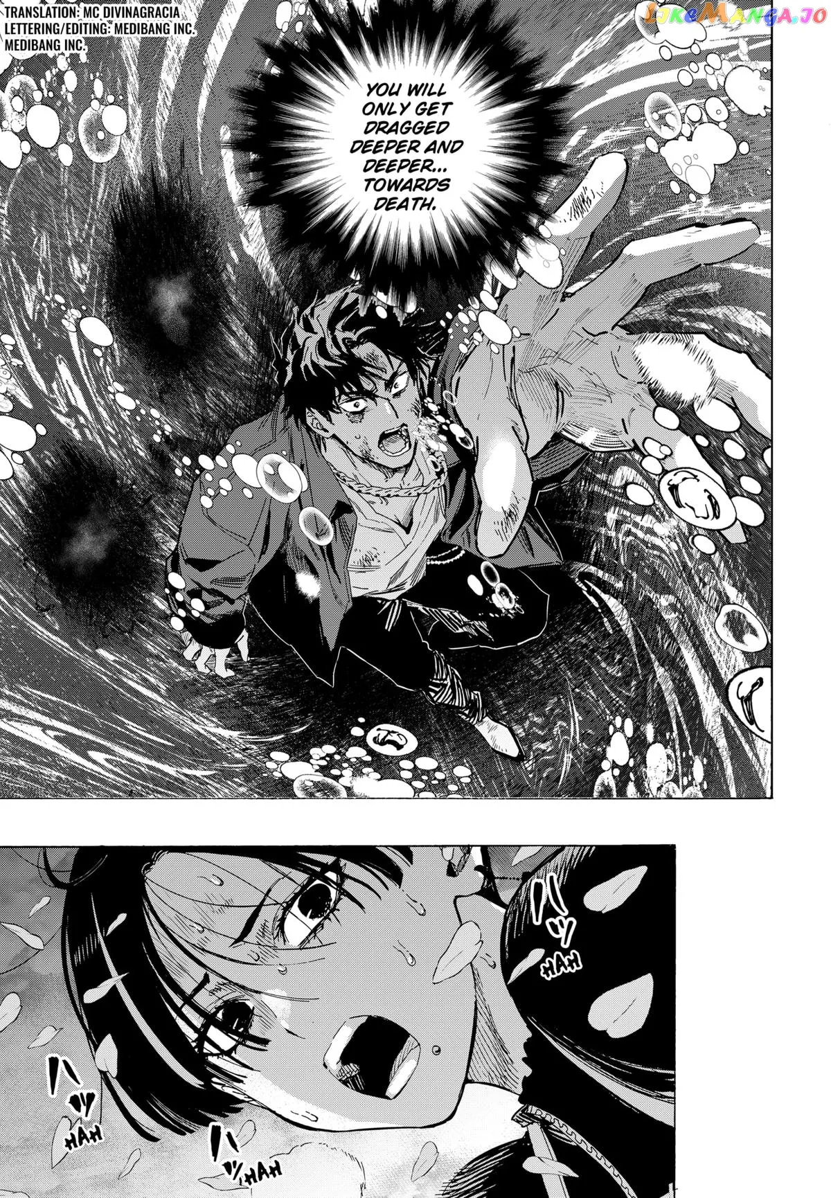 Read Marriagetoxin  Manga chapter 69 image 2 on Lezhin