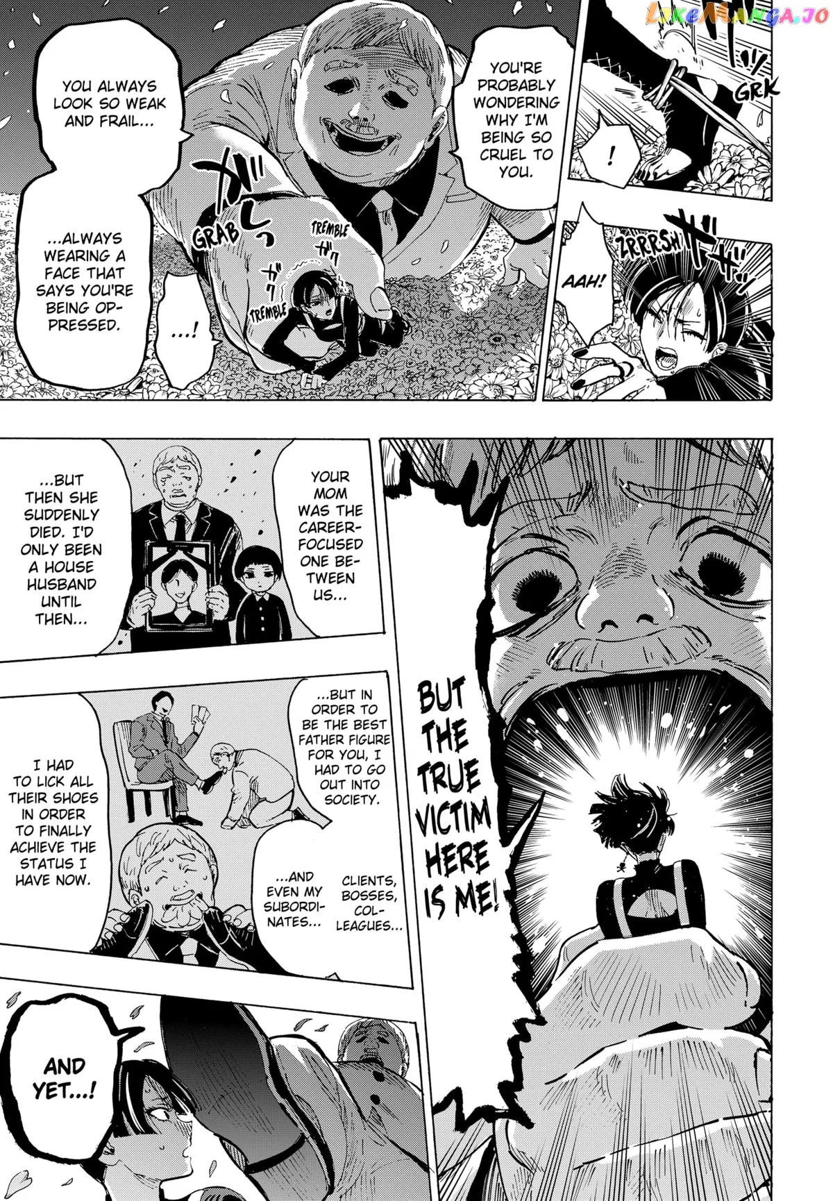 Read Marriagetoxin  Manga chapter 69 image 4 on Lezhin