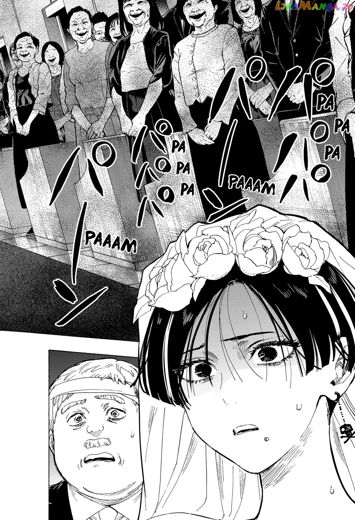Read Marriagetoxin  Manga chapter 72 image 1 on Lezhin