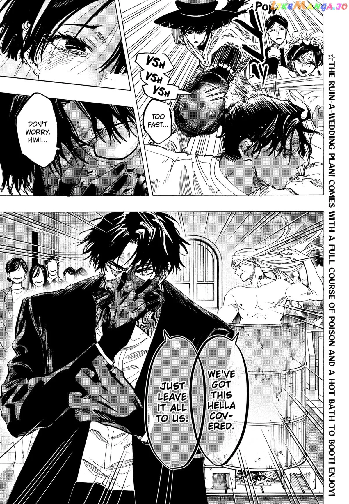 Read Marriagetoxin  Manga chapter 72 image 18 on Lezhin