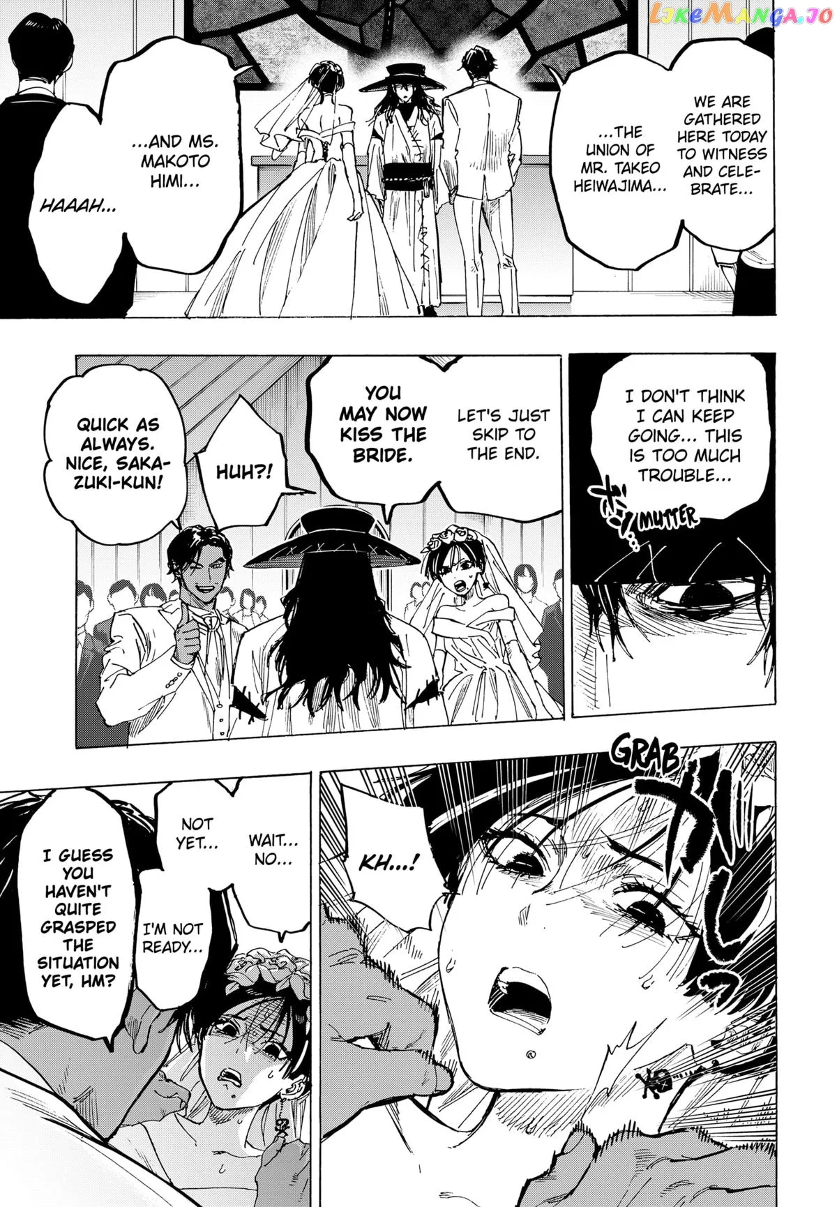 Read Marriagetoxin  Manga chapter 72 image 4 on Lezhin