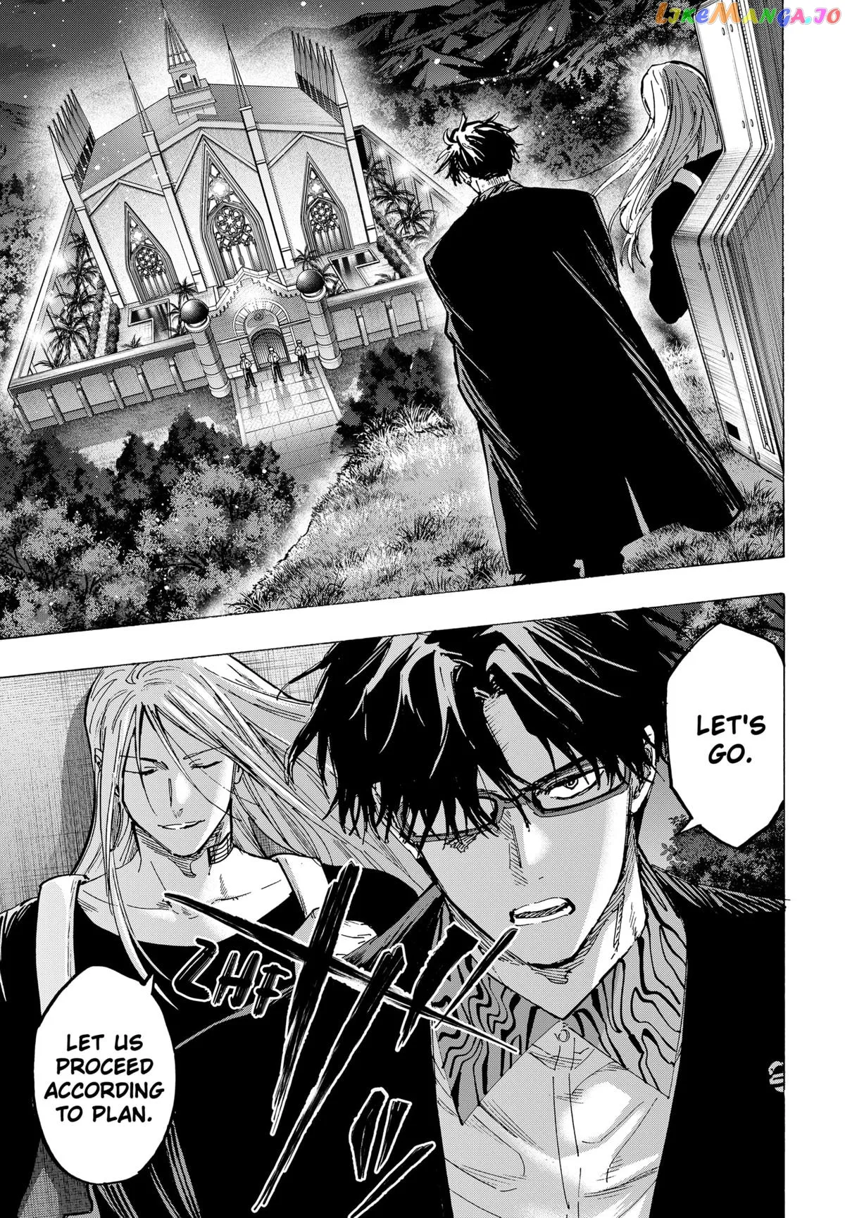 Read Marriagetoxin  Manga chapter 72 image 6 on Lezhin