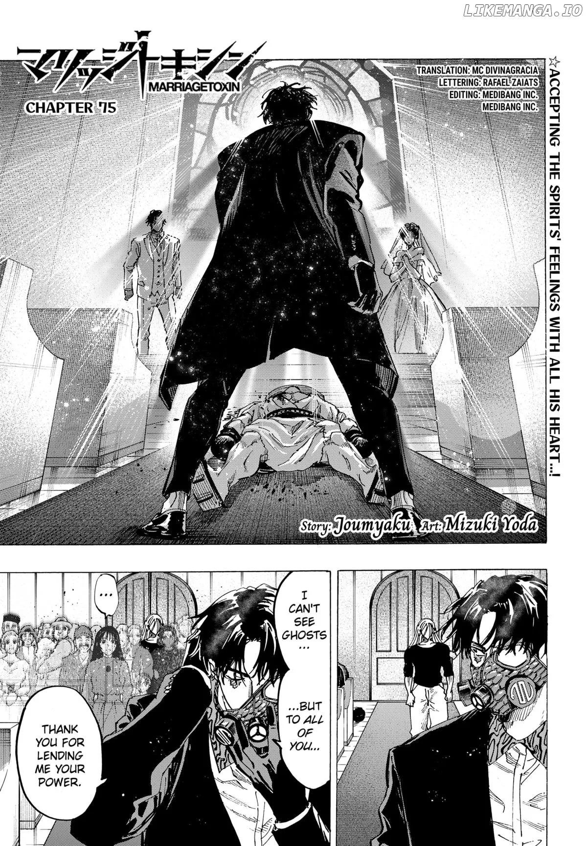 Read Marriagetoxin  Manga chapter 75 image 0 on Lezhin