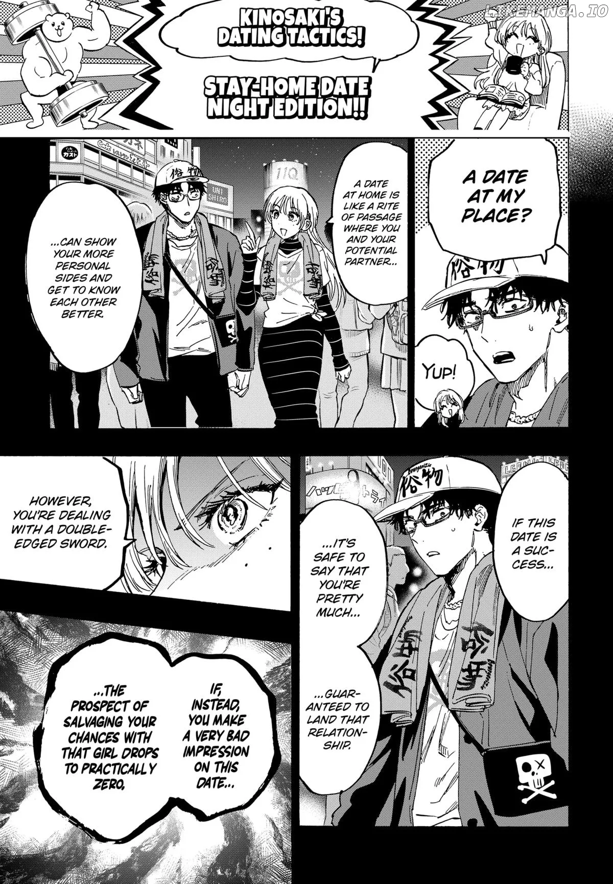 Read Marriagetoxin  Manga chapter 77 image 2 on Lezhin