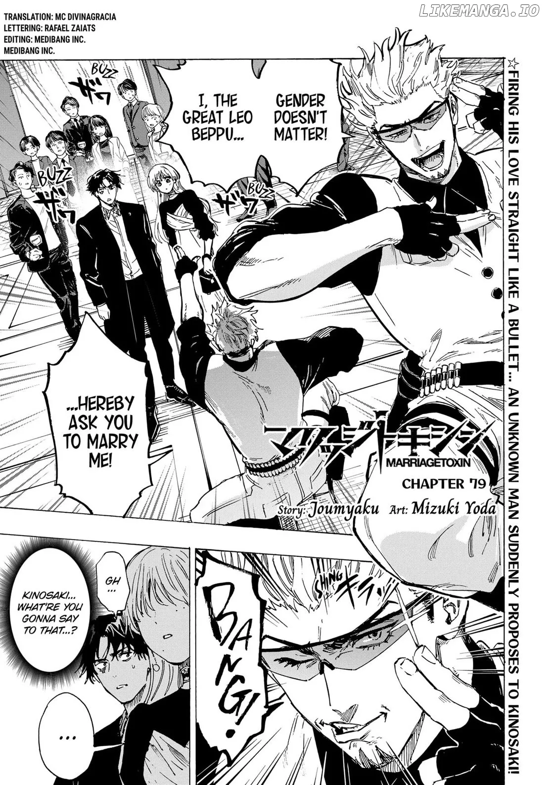 Read Marriagetoxin  Manga chapter 79 image 0 on Lezhin