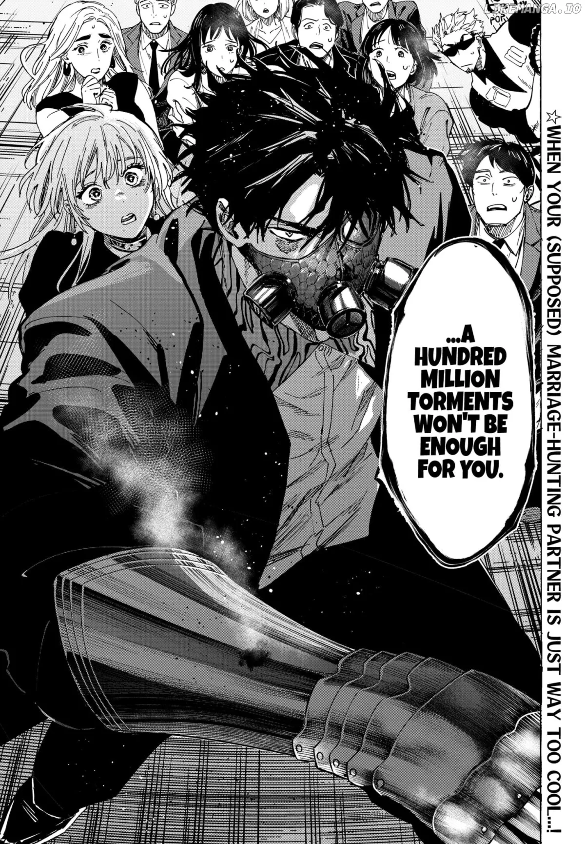 Read Marriagetoxin  Manga chapter 83 image 18 on Lezhin