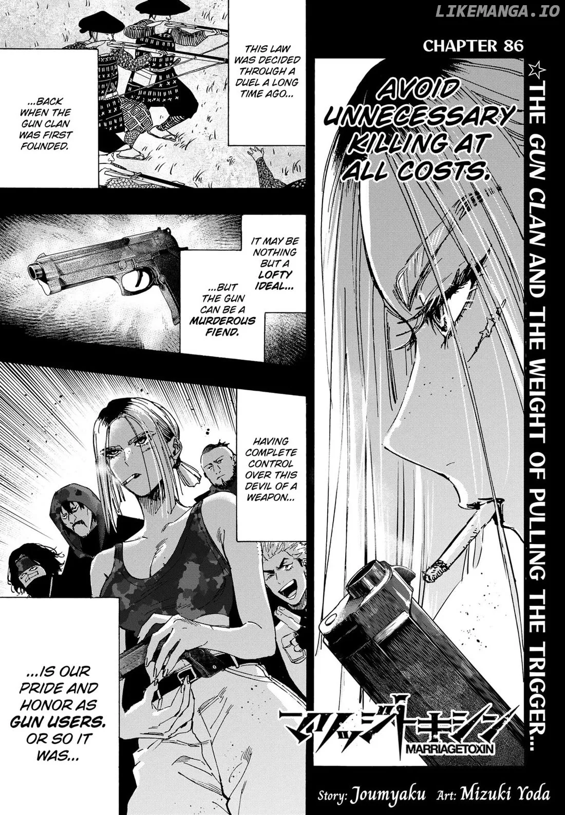 Read Marriagetoxin  Manga chapter 86 image 0 on Lezhin