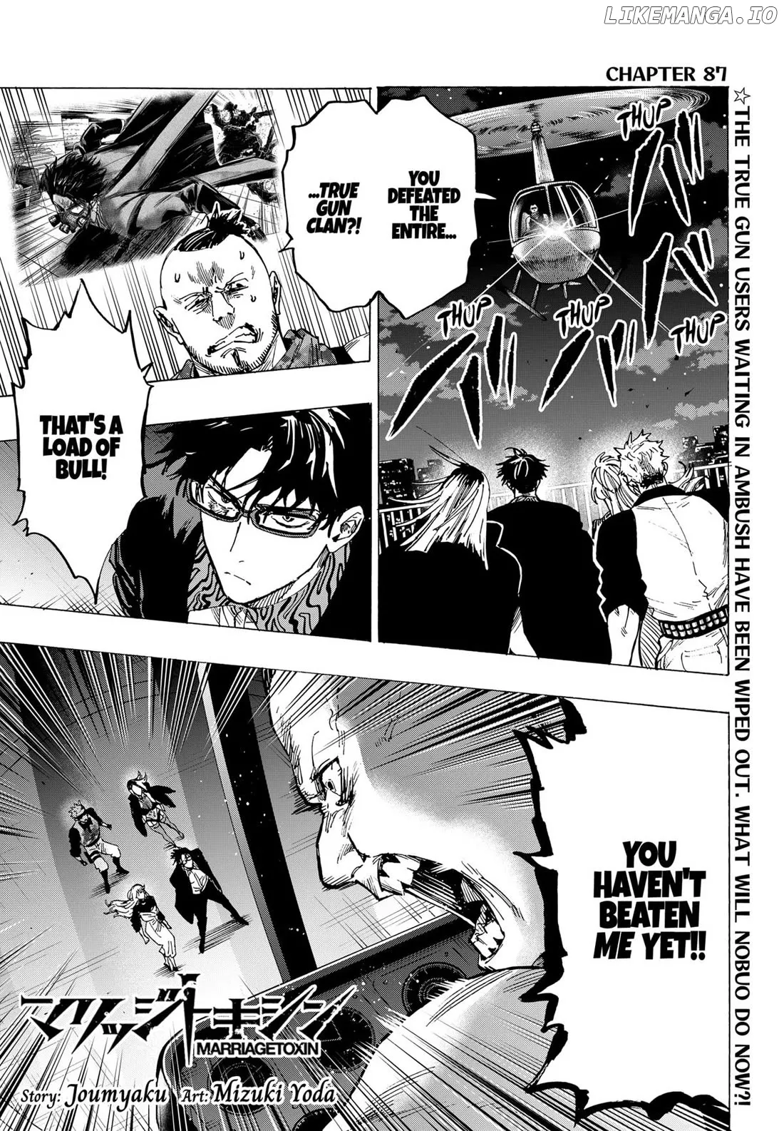 Read Marriagetoxin  Manga chapter 87 image 0 on Lezhin