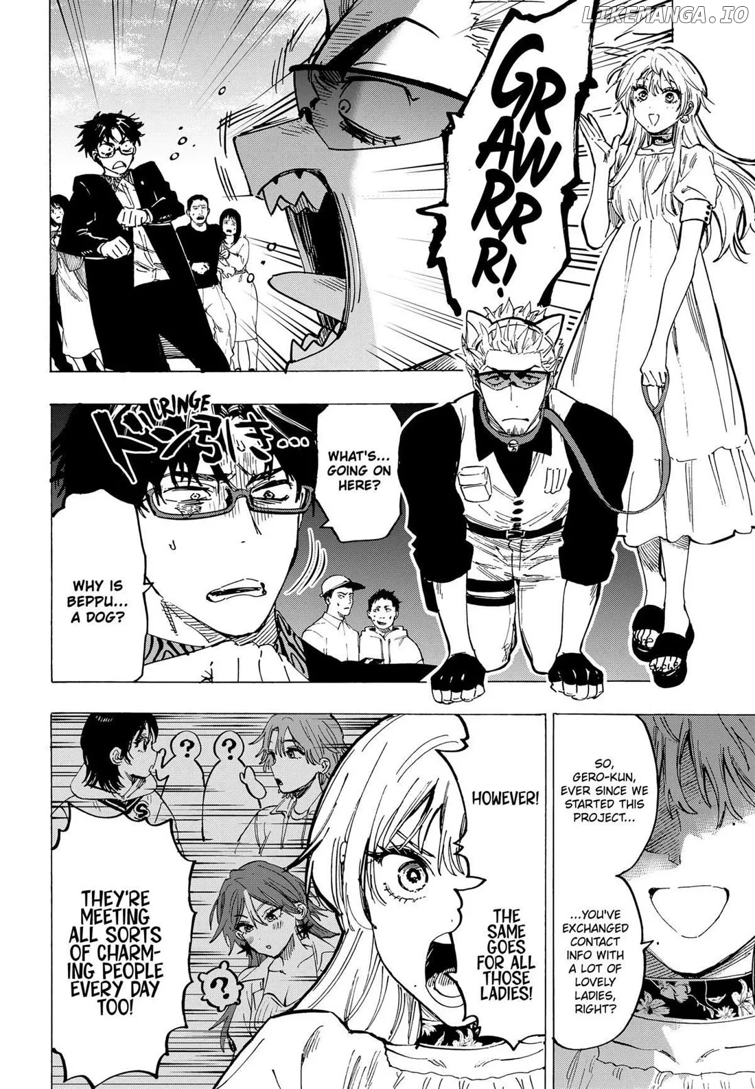 Read Marriagetoxin  Manga chapter 88 image 1 on Lezhin