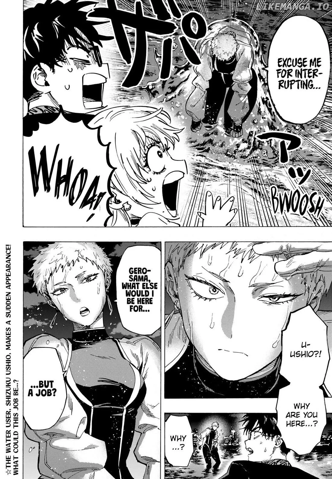 Read Marriagetoxin  Manga chapter 88 image 19 on Lezhin