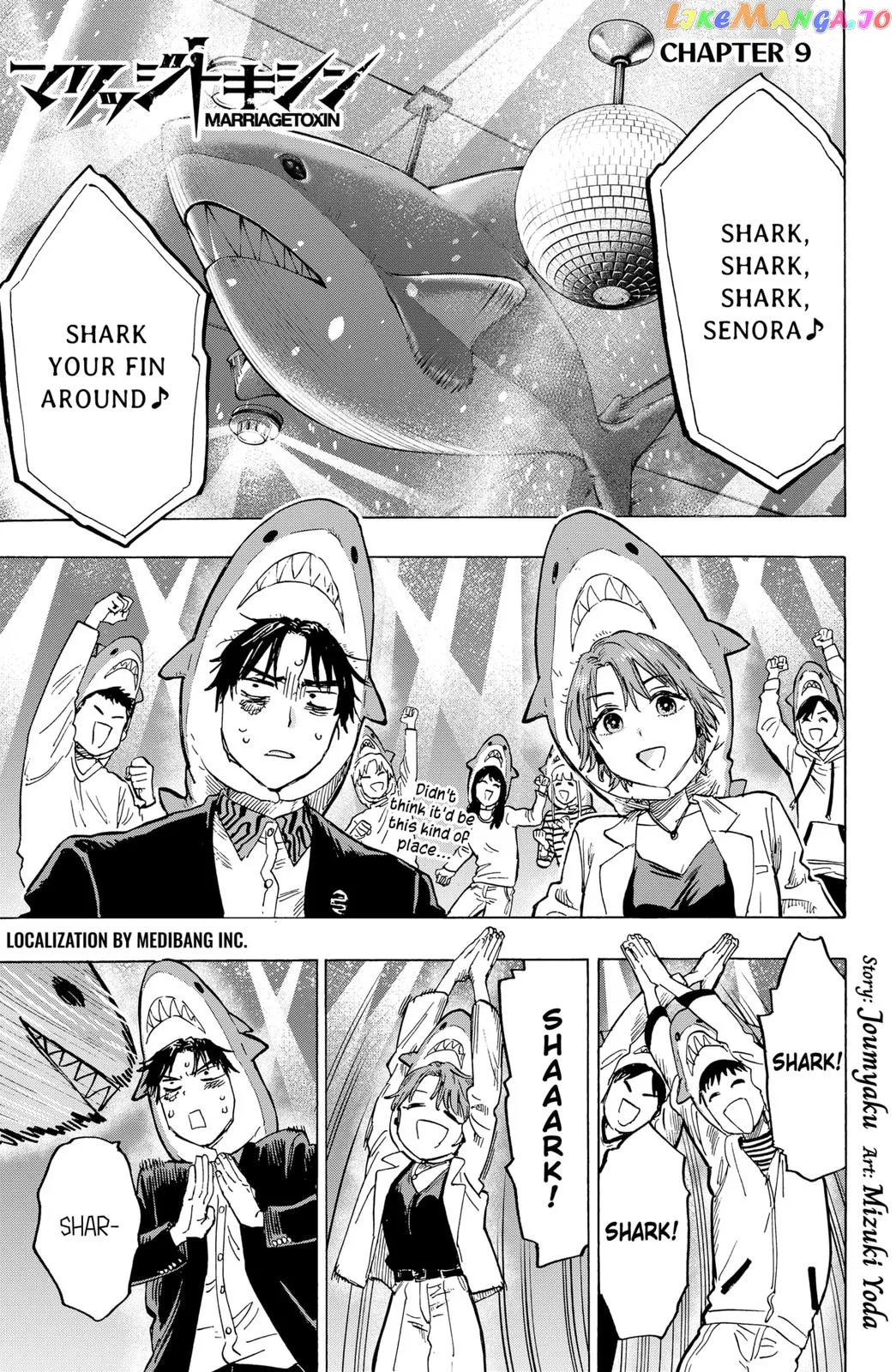 Read Marriagetoxin  Manga chapter 9 image 0 on Lezhin