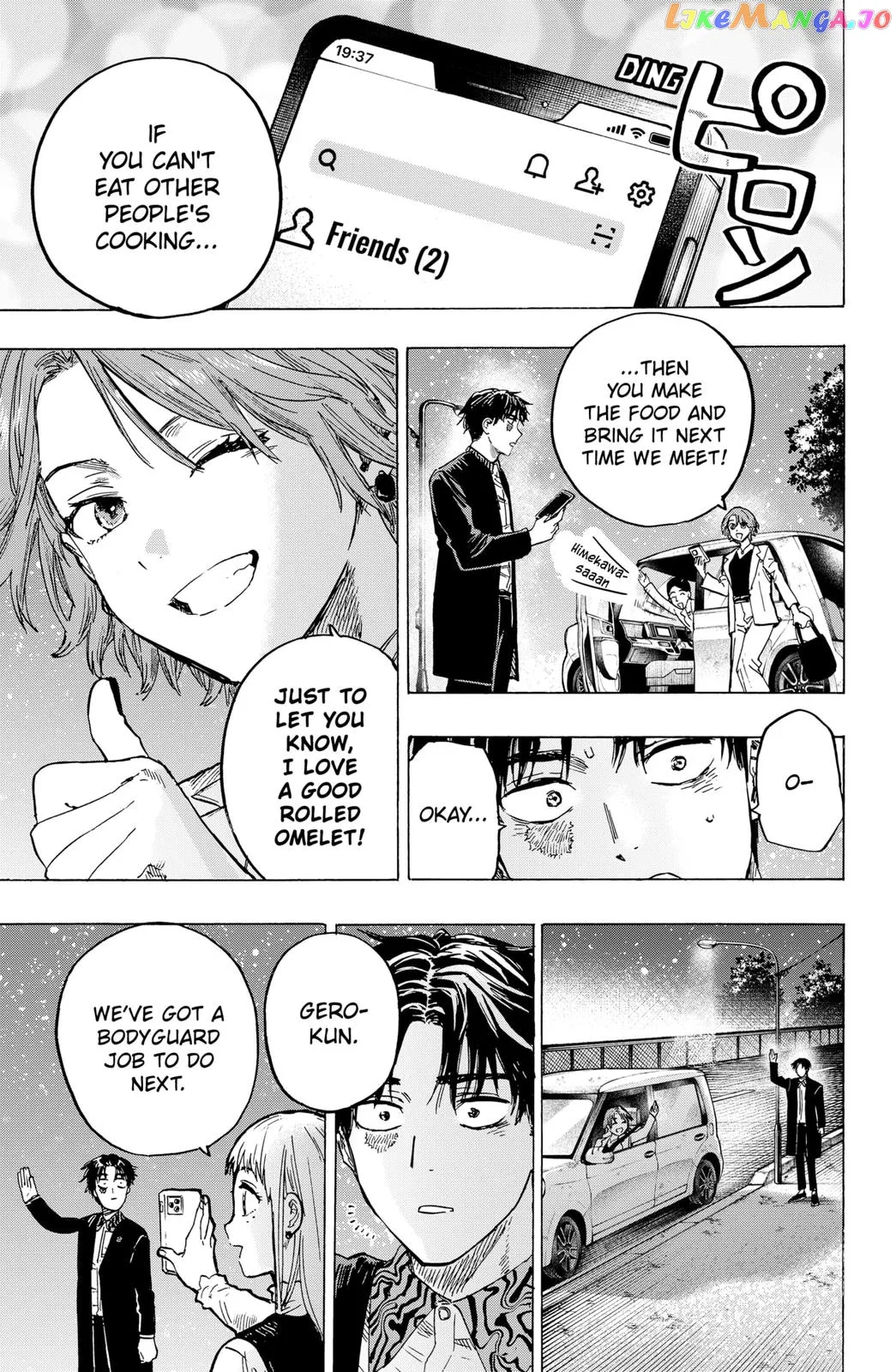 Read Marriagetoxin  Manga chapter 9 image 22 on Lezhin
