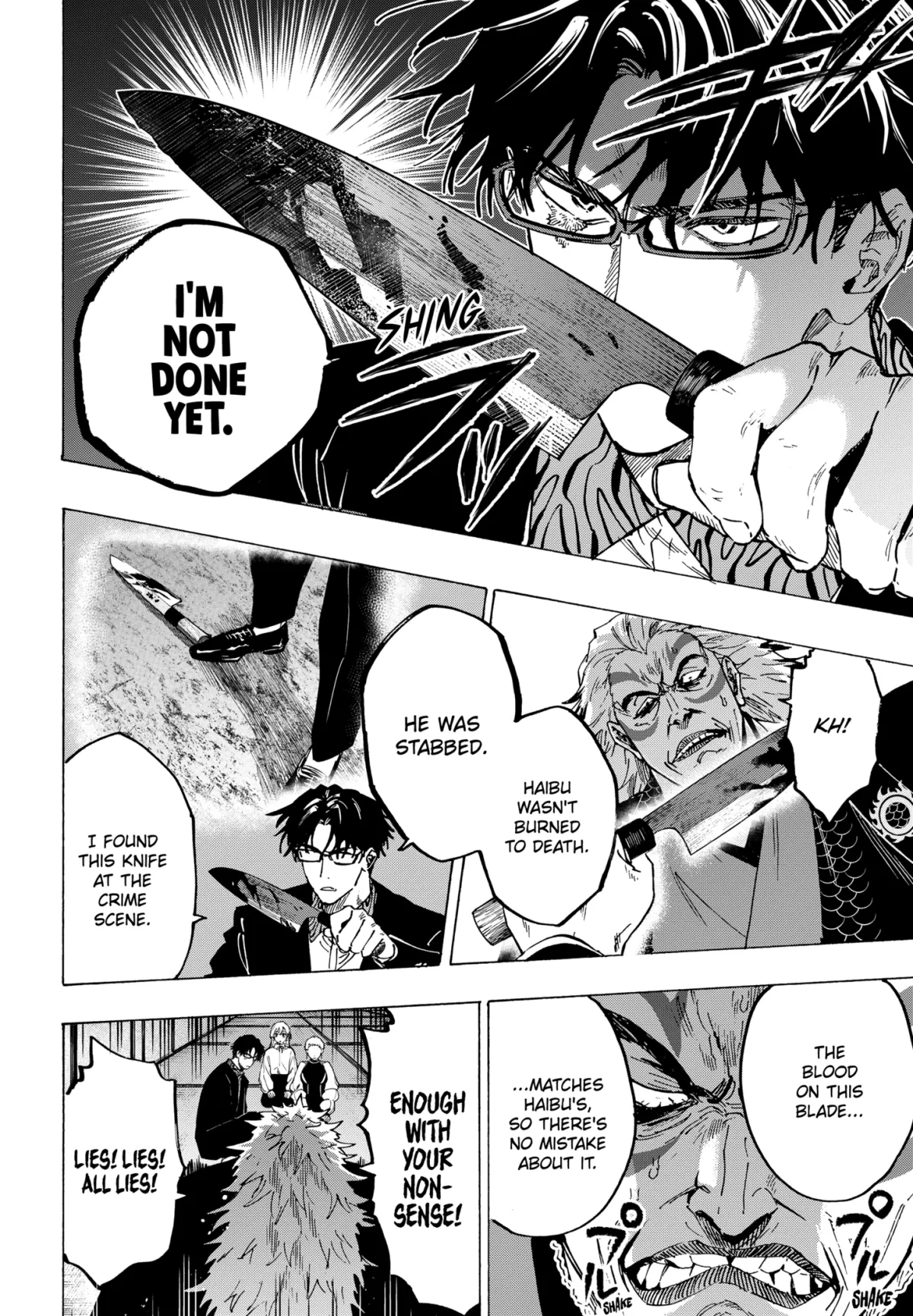 Read Marriagetoxin  Manga chapter 94 image 13 on Lezhin