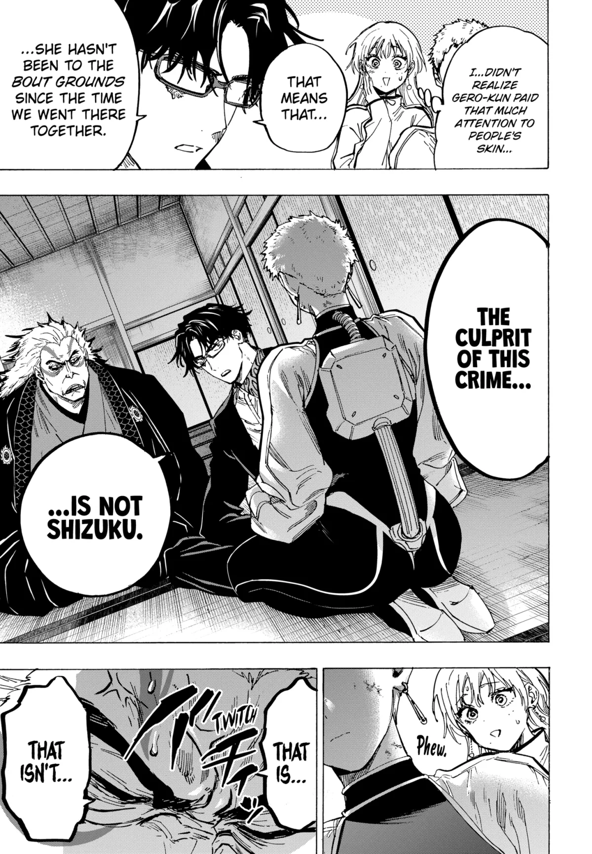 Read Marriagetoxin  Manga chapter 94 image 6 on Lezhin
