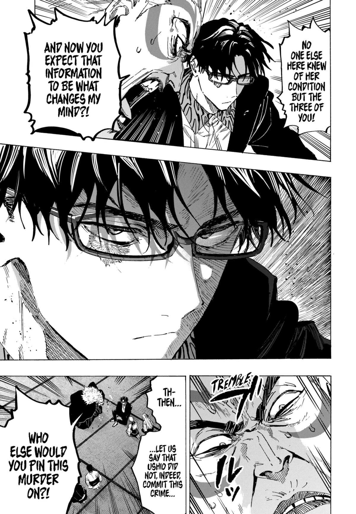 Read Marriagetoxin  Manga chapter 94 image 8 on Lezhin