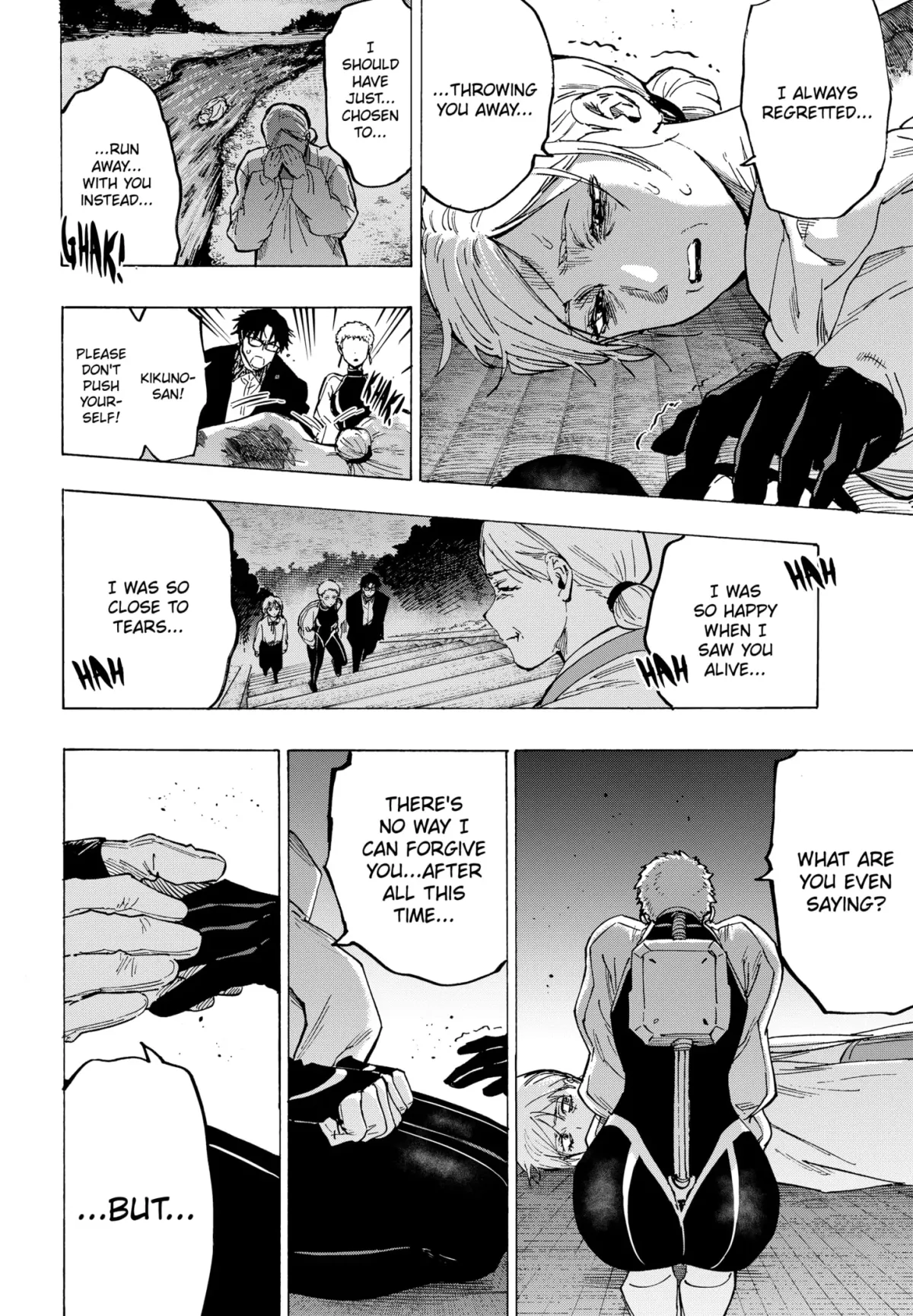 Read Marriagetoxin  Manga chapter 95 image 13 on Lezhin