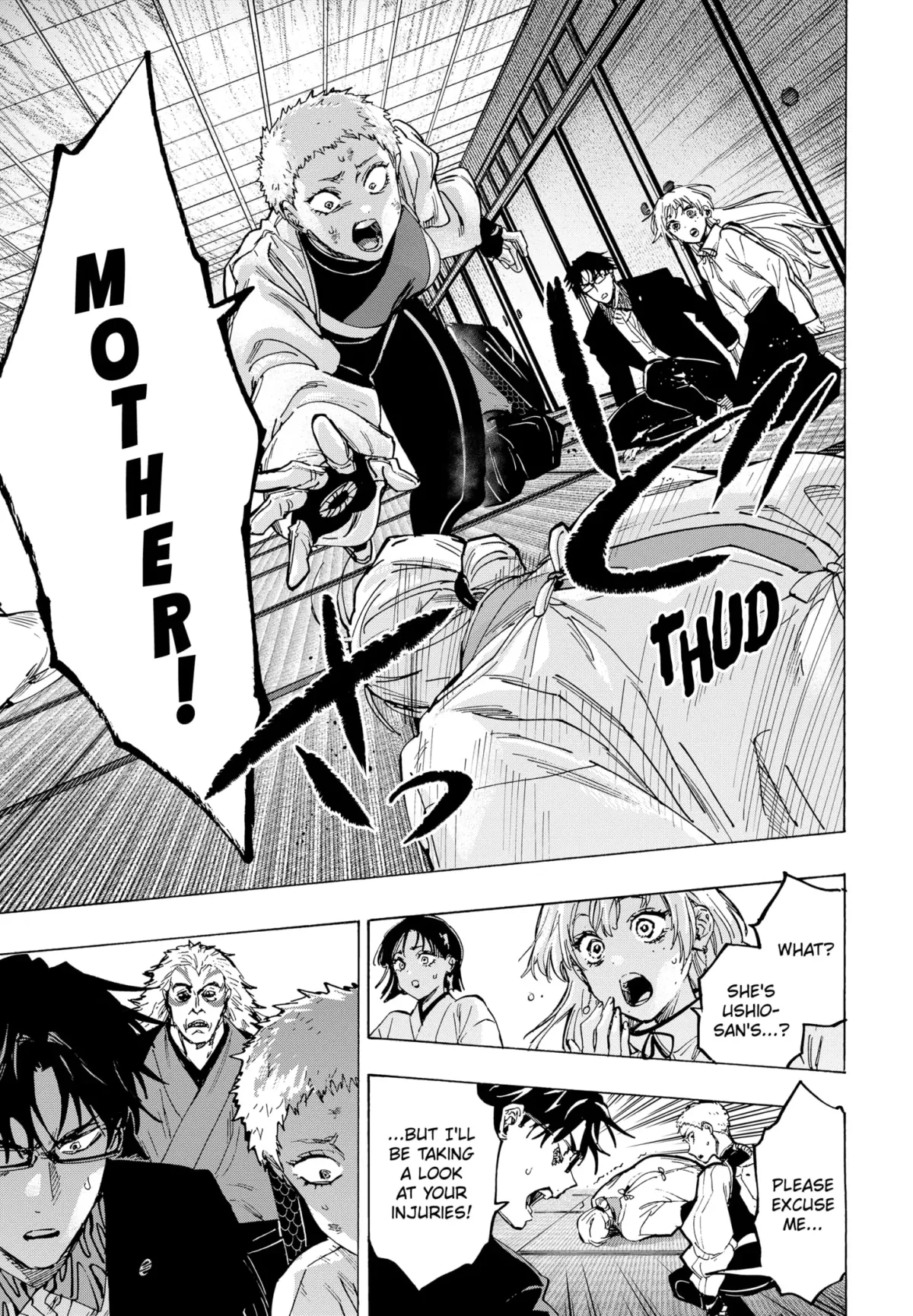 Read Marriagetoxin  Manga chapter 95 image 2 on Lezhin