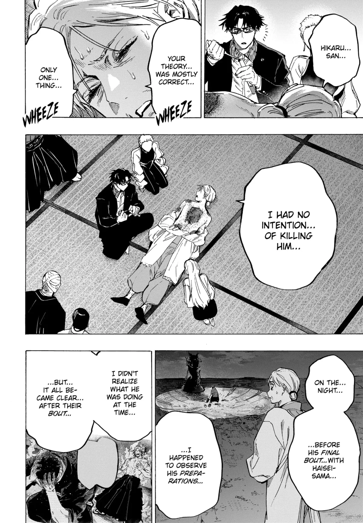 Read Marriagetoxin  Manga chapter 95 image 5 on Lezhin