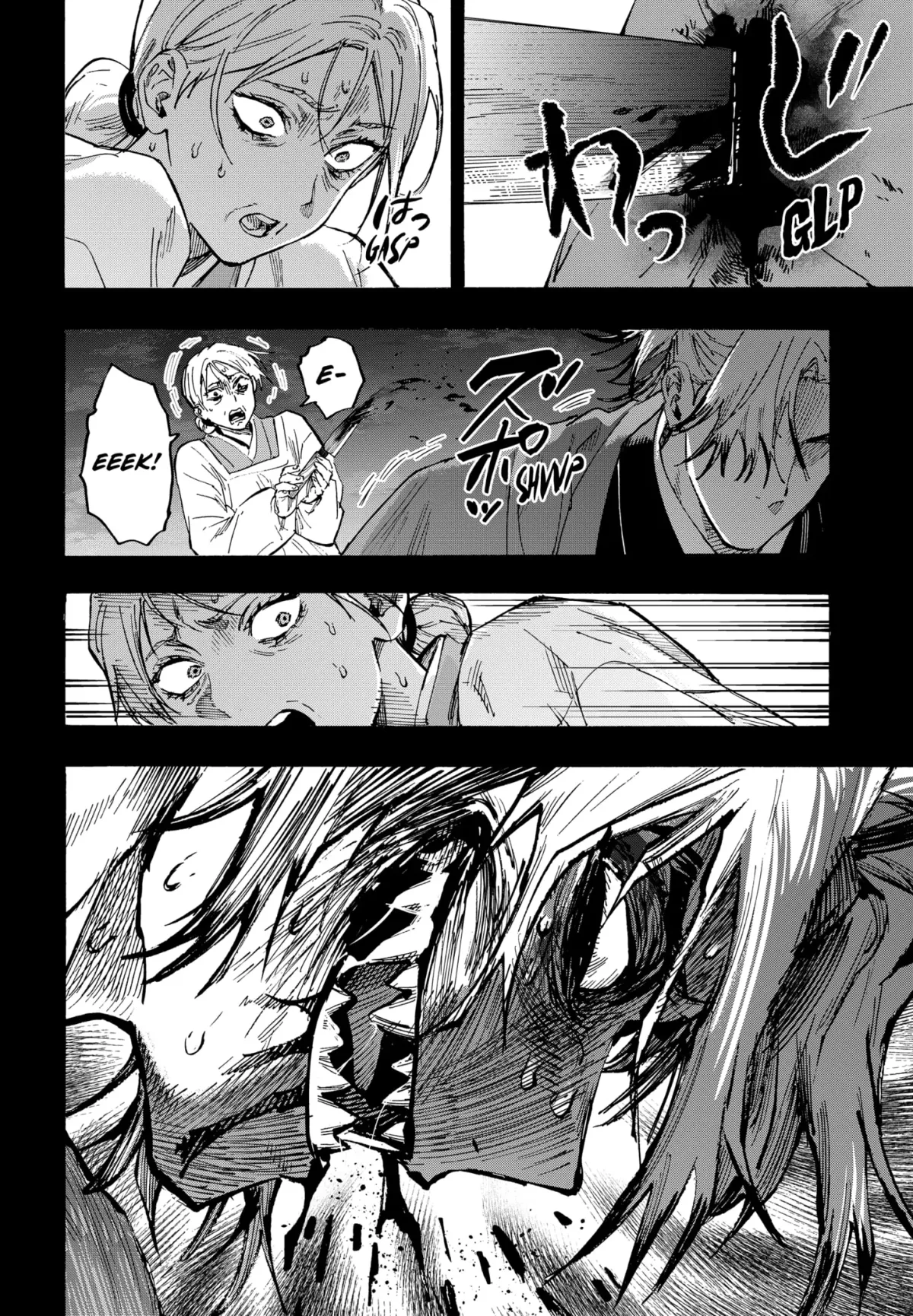 Read Marriagetoxin  Manga chapter 95 image 9 on Lezhin