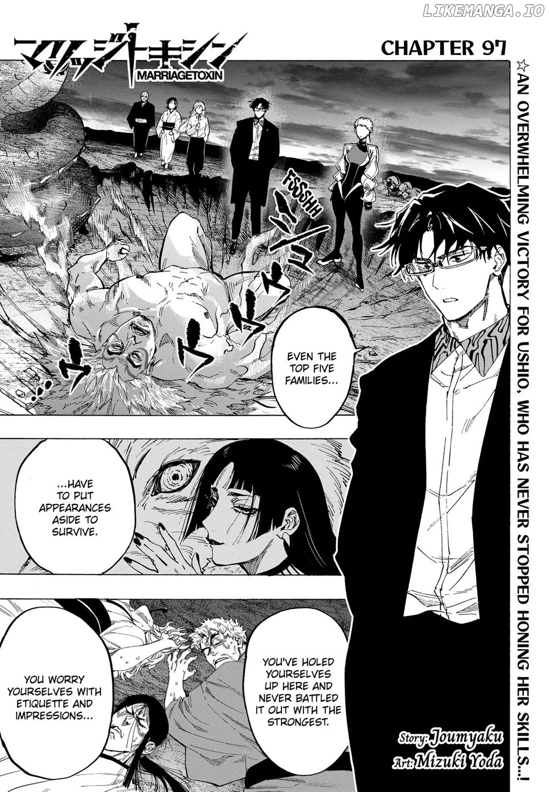 Read Marriagetoxin  Manga chapter 97 image 0 on Lezhin