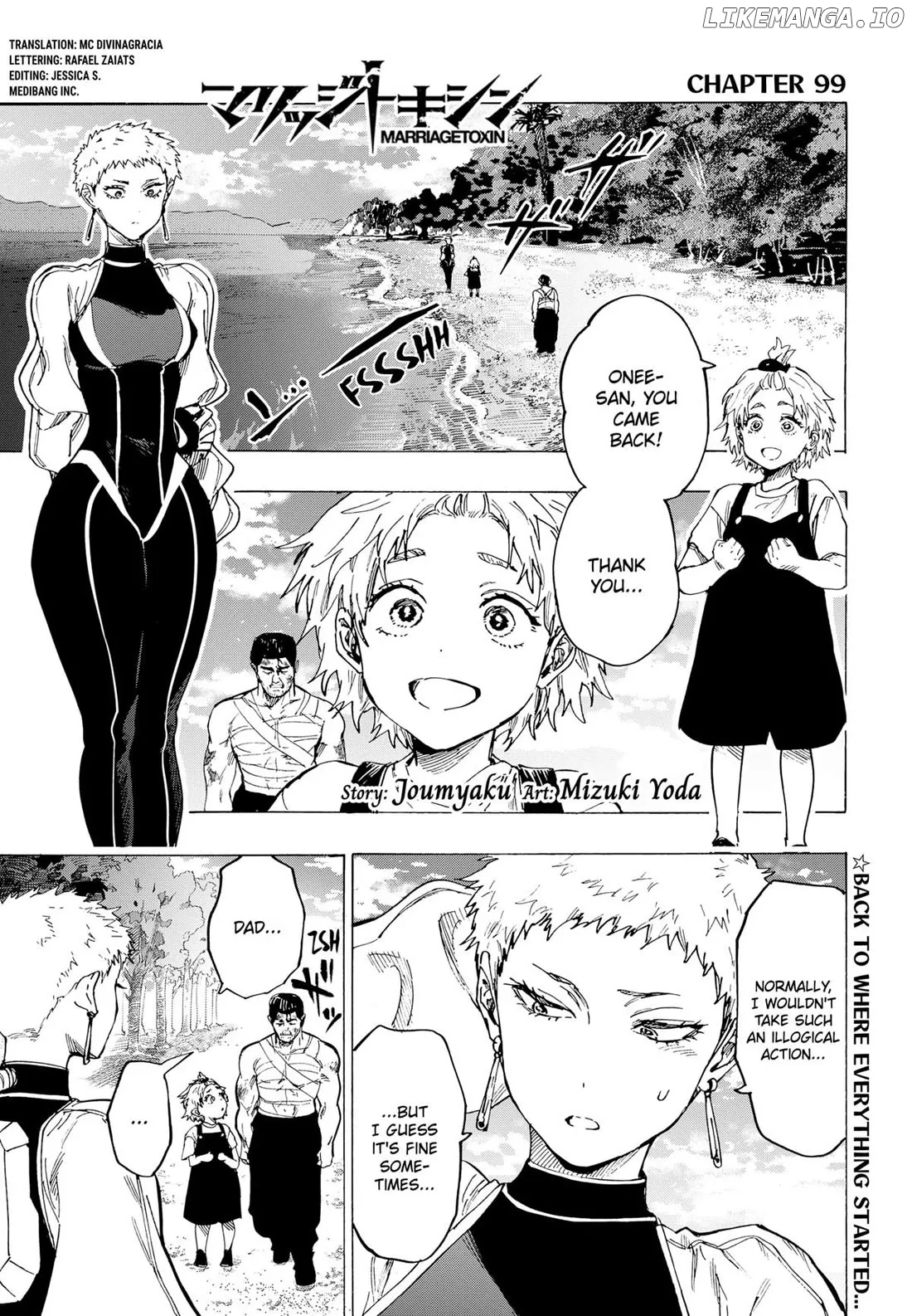 Read Marriagetoxin  Manga chapter 99 image 0 on Lezhin