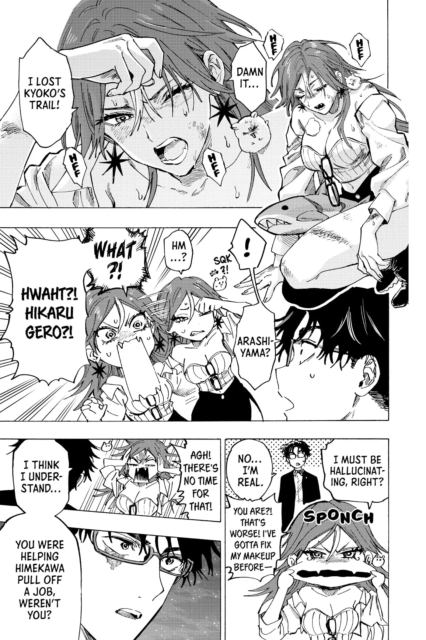 Read MARRIAGETOXIN chapter 0 image 117 on Lezhin