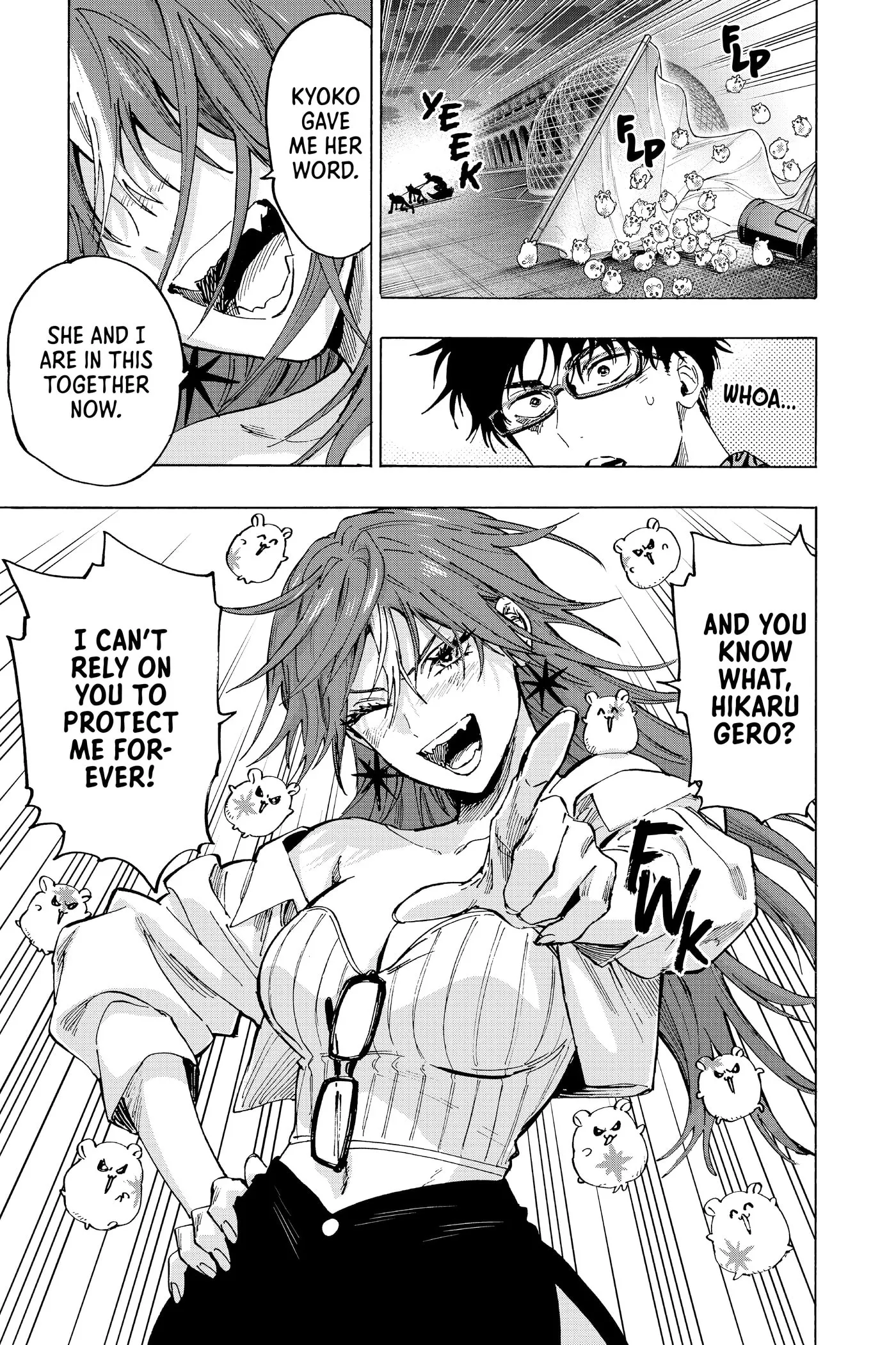 Read MARRIAGETOXIN chapter 0 image 121 on Lezhin