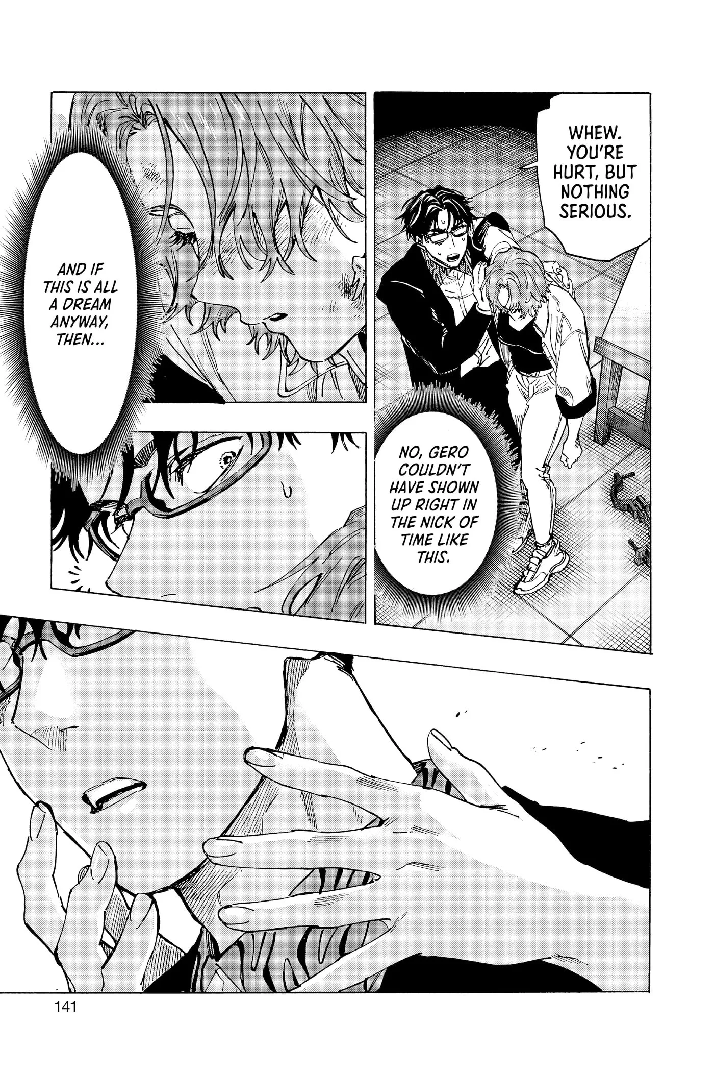 Read MARRIAGETOXIN chapter 0 image 138 on Lezhin